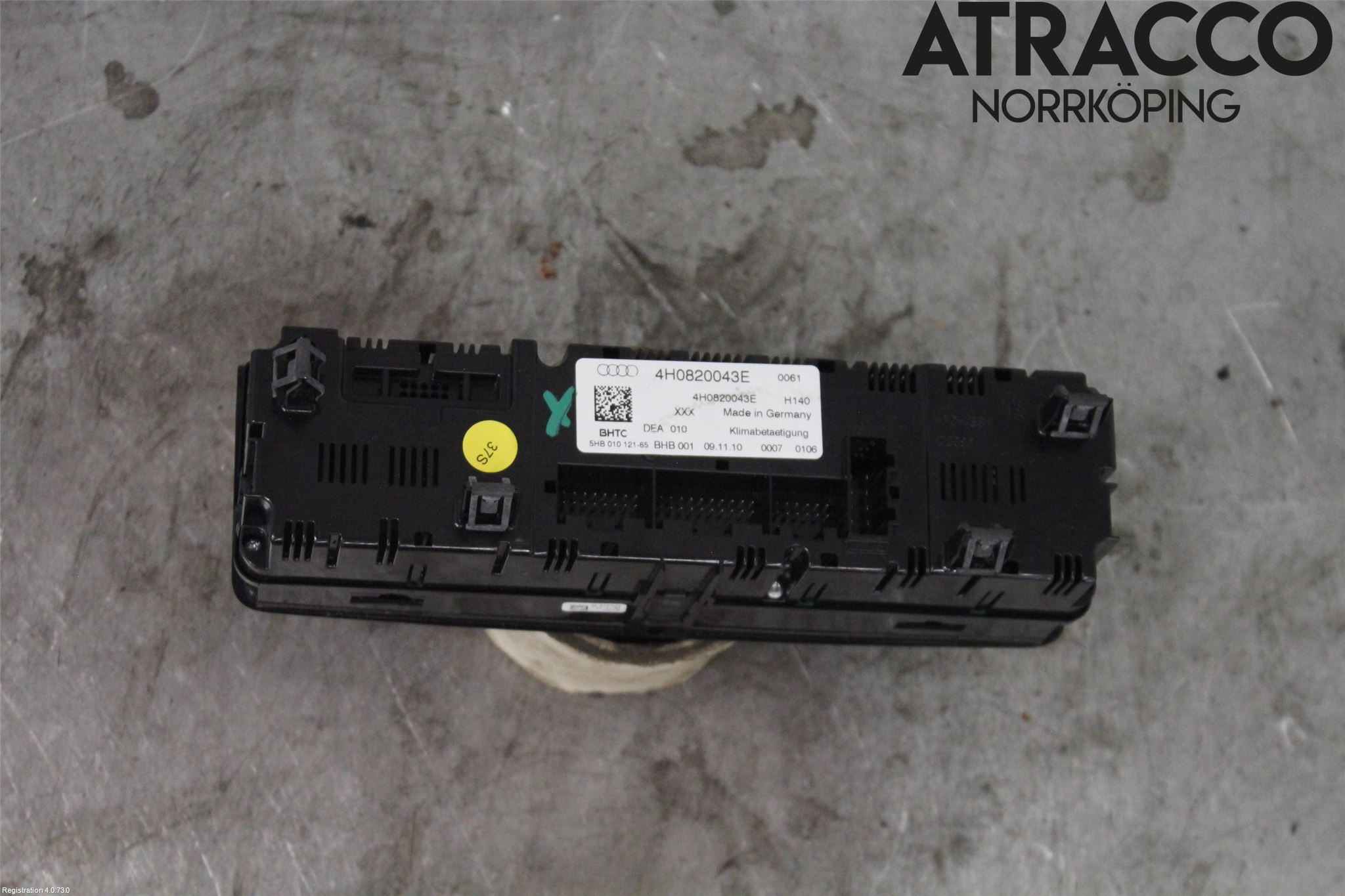 Audi A8/S8 4H 10-17 Värmereglage