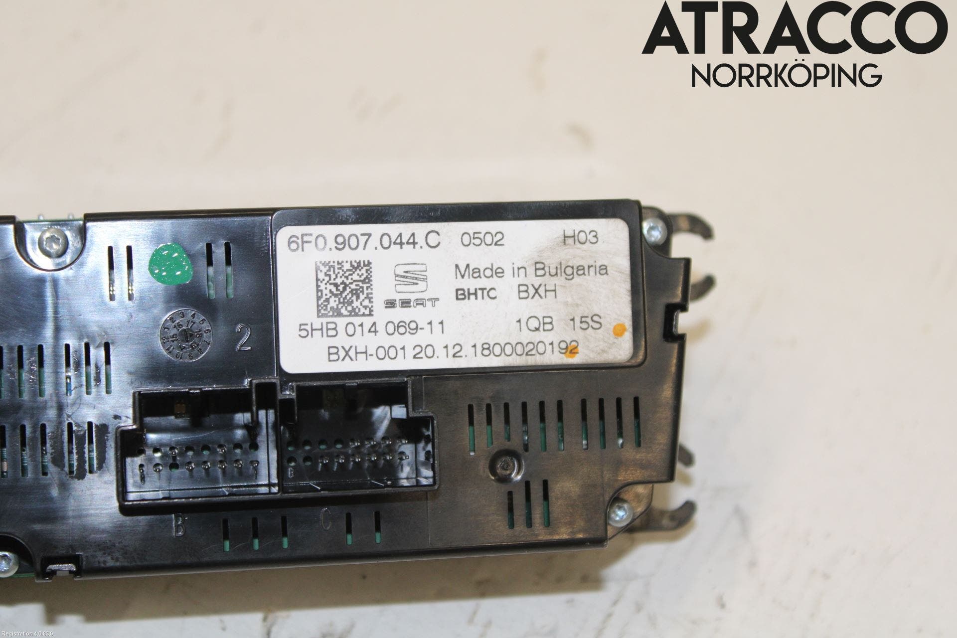 Seat ARONA Värmereglage