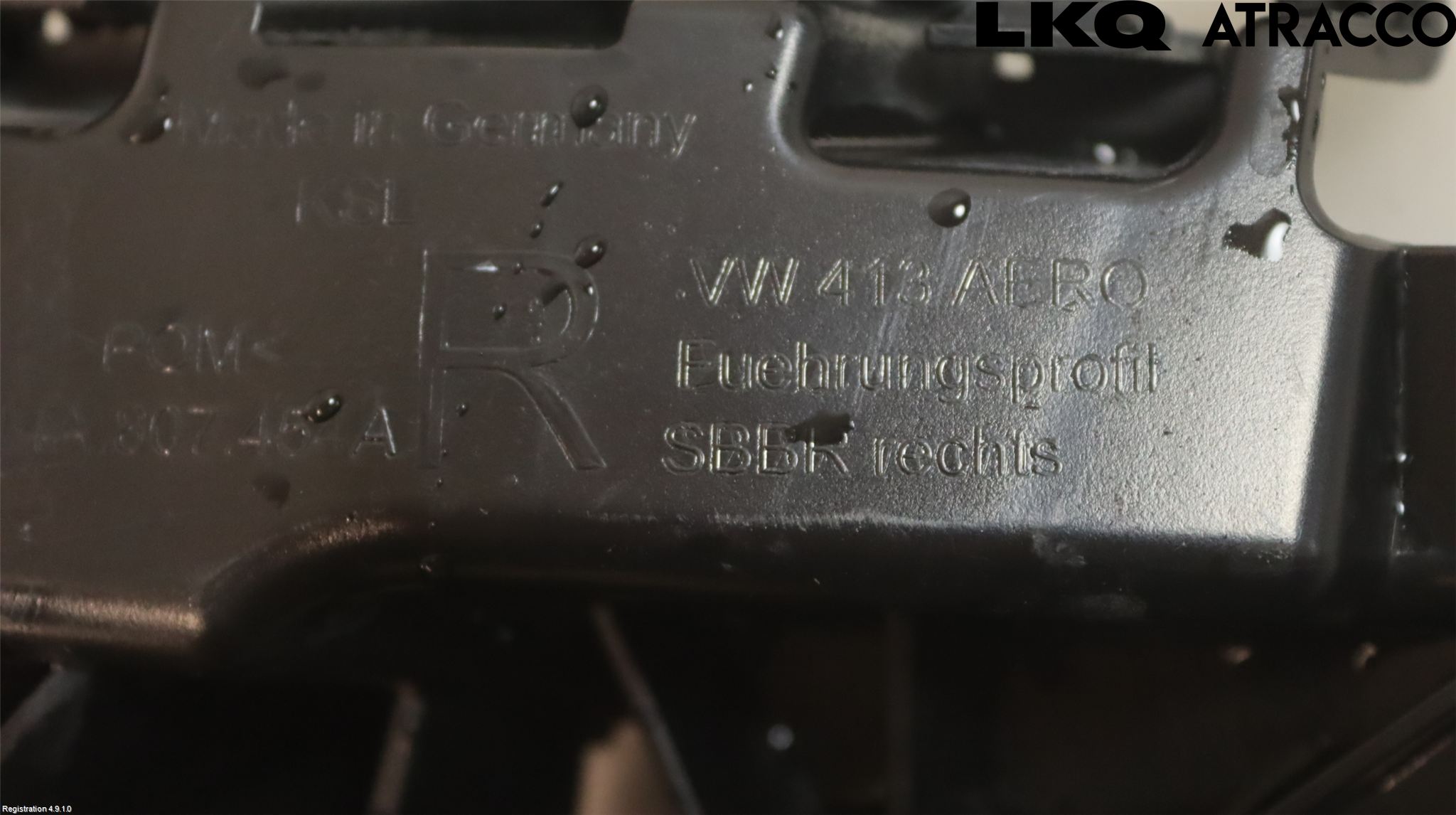 Volkswagen VW ID.7/TOURER 24- Stötfångarfäste Bak Hö