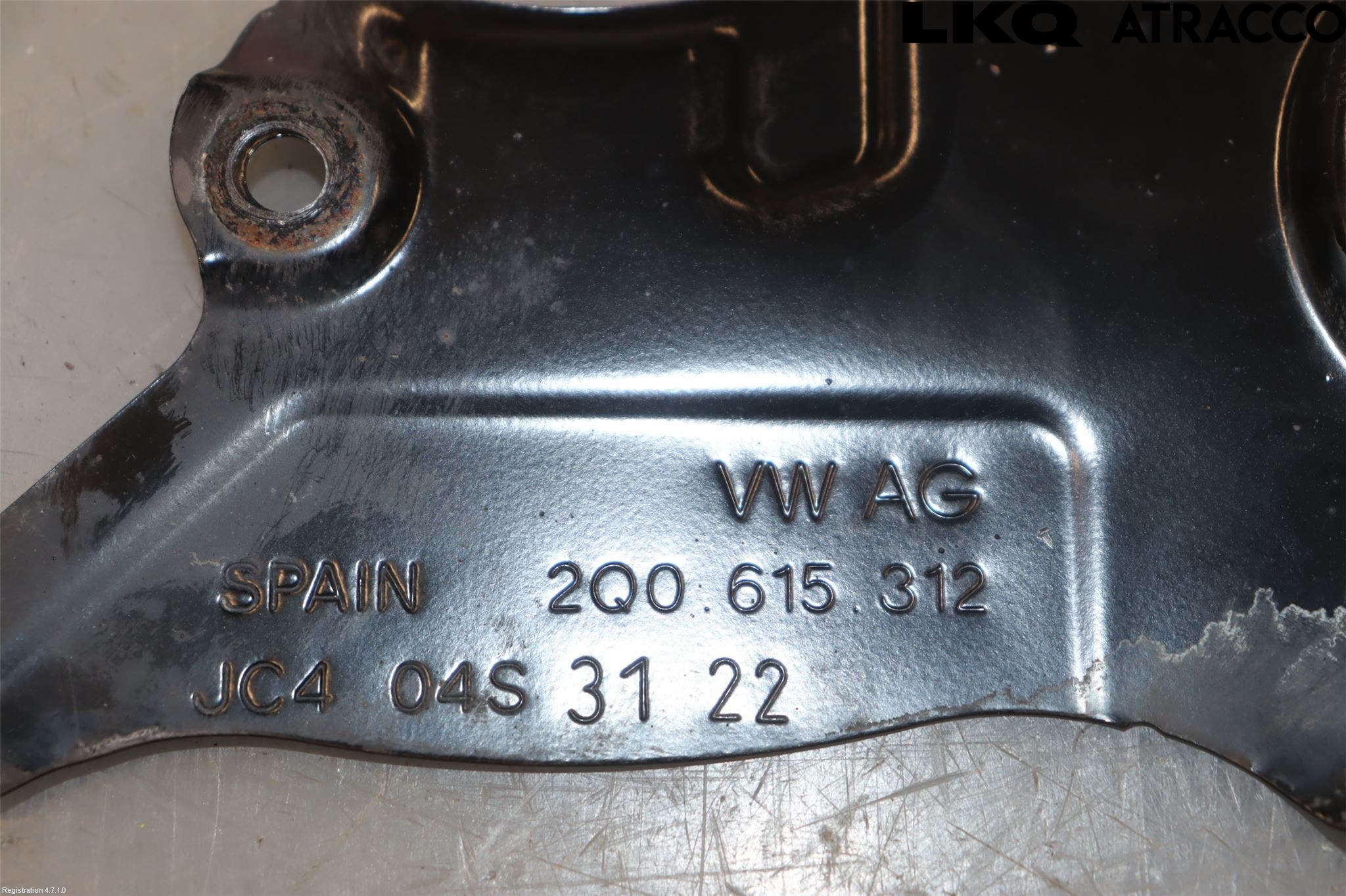 Skoda KAMIQ 20- Bromssköld Fram