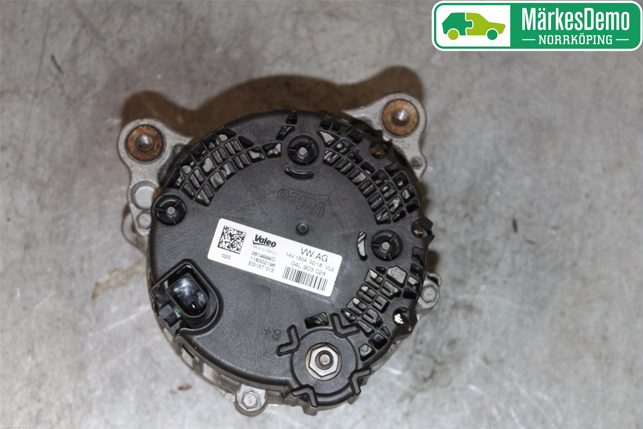 Audi A4/S4 B9 16-19 Generator