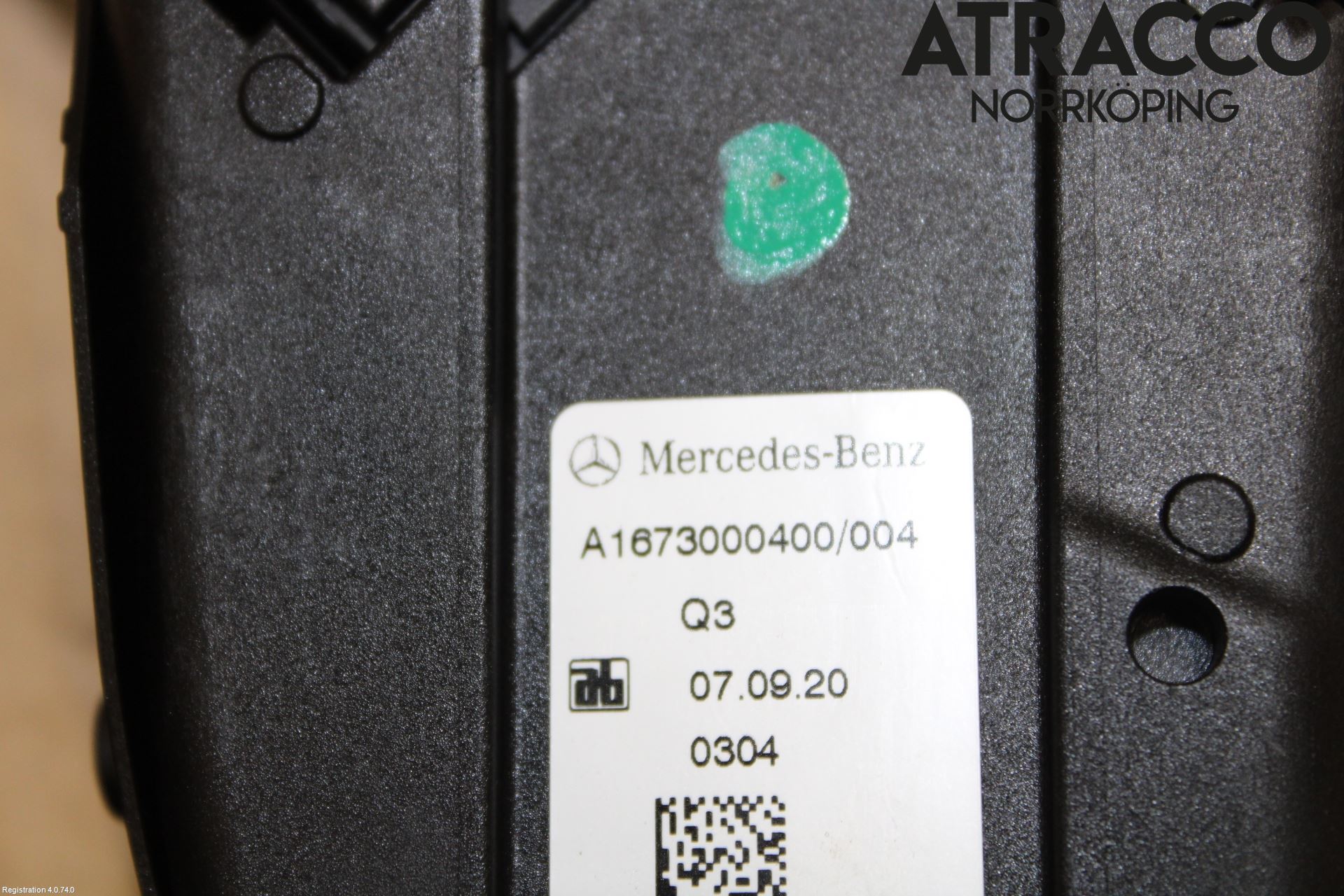 Mercedes-Benz MB E-KLASS (W213) 16-23 Gaspedal