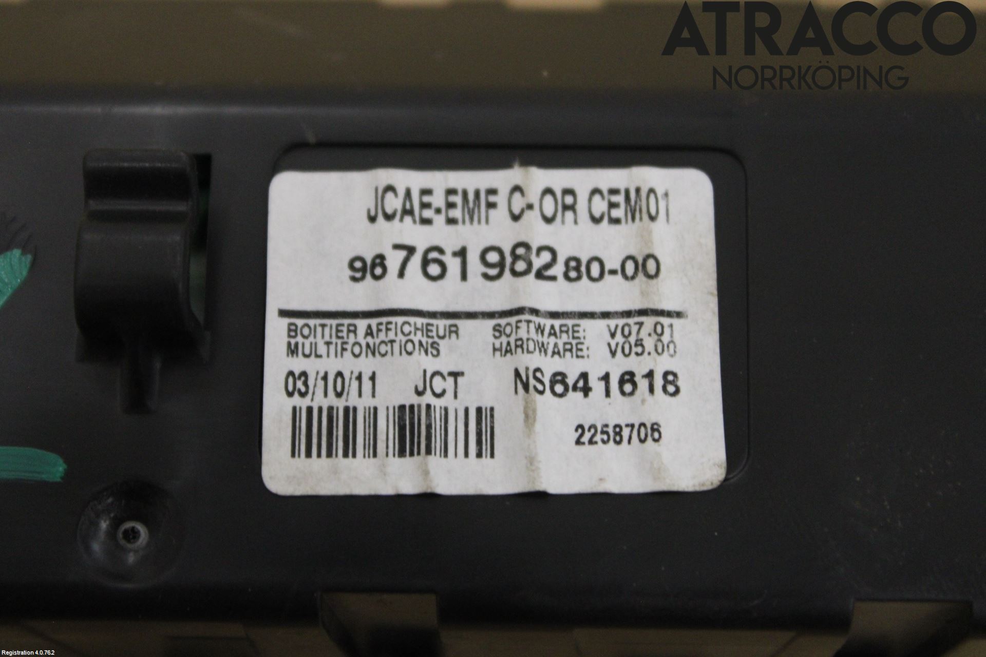 Citroen C4 II 11-18 Färddator