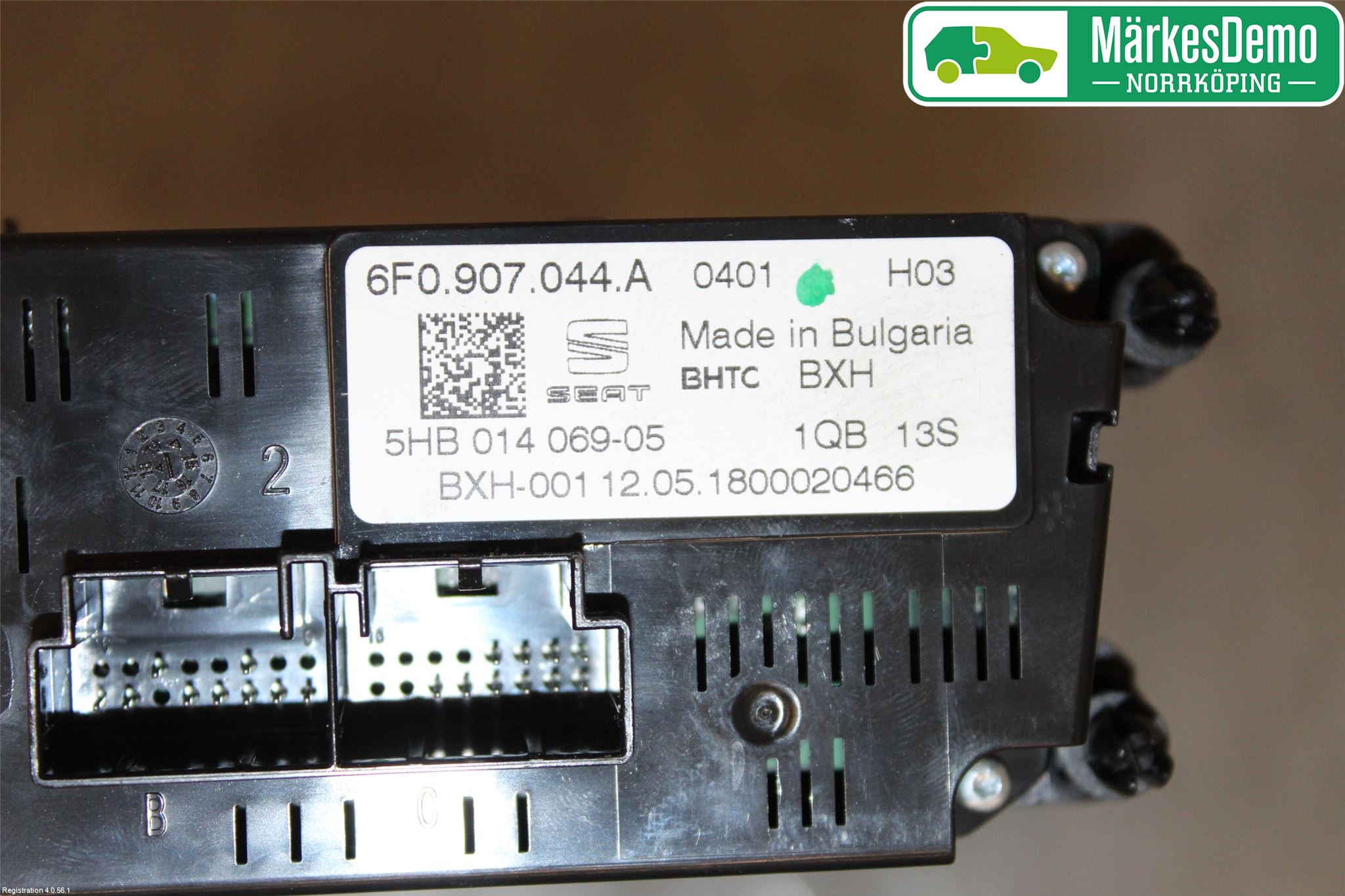 Seat IBIZA V 17-20 Värmereglage