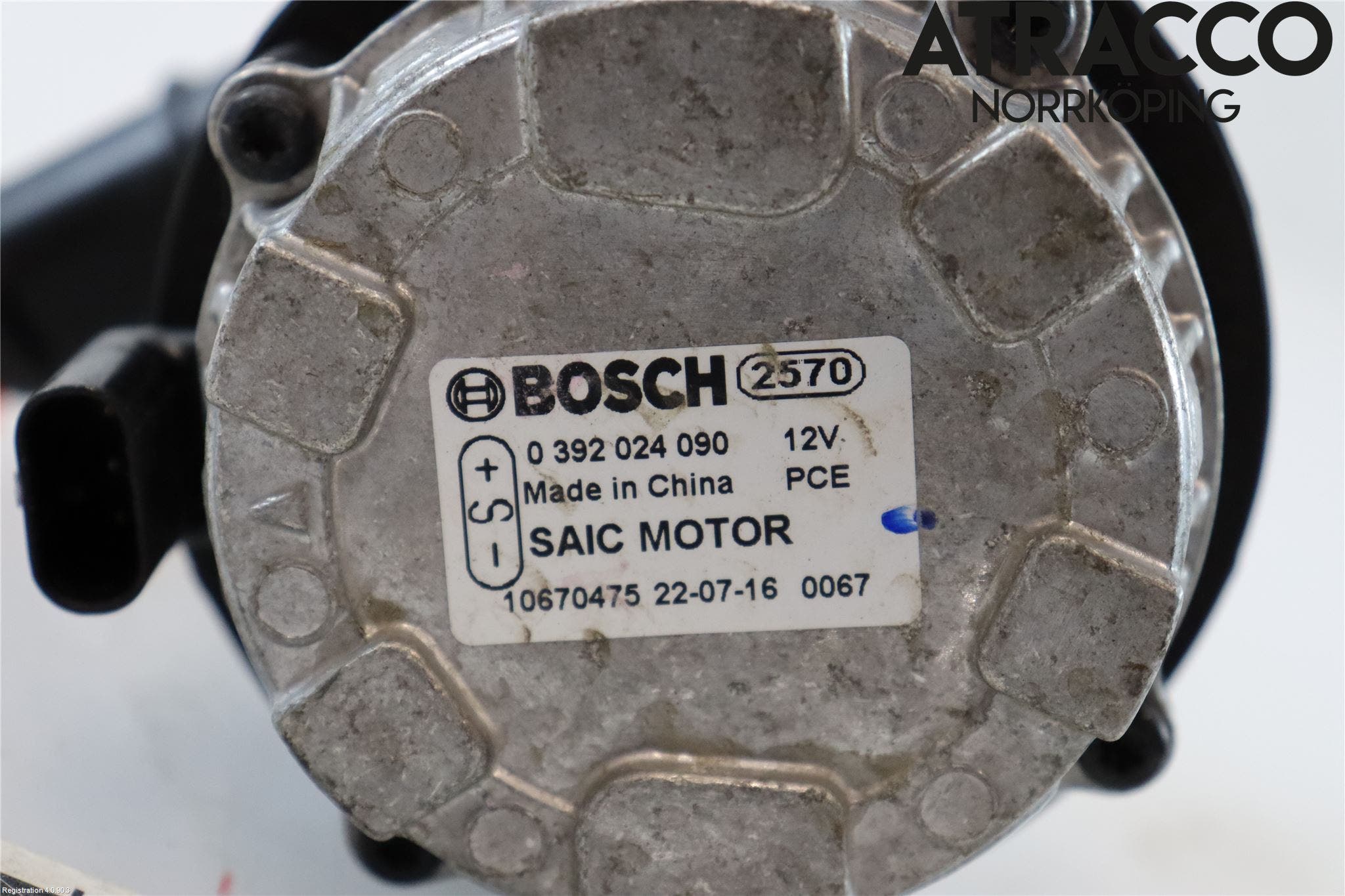 MG MARVEL R 22- Värme Cirkulationspump