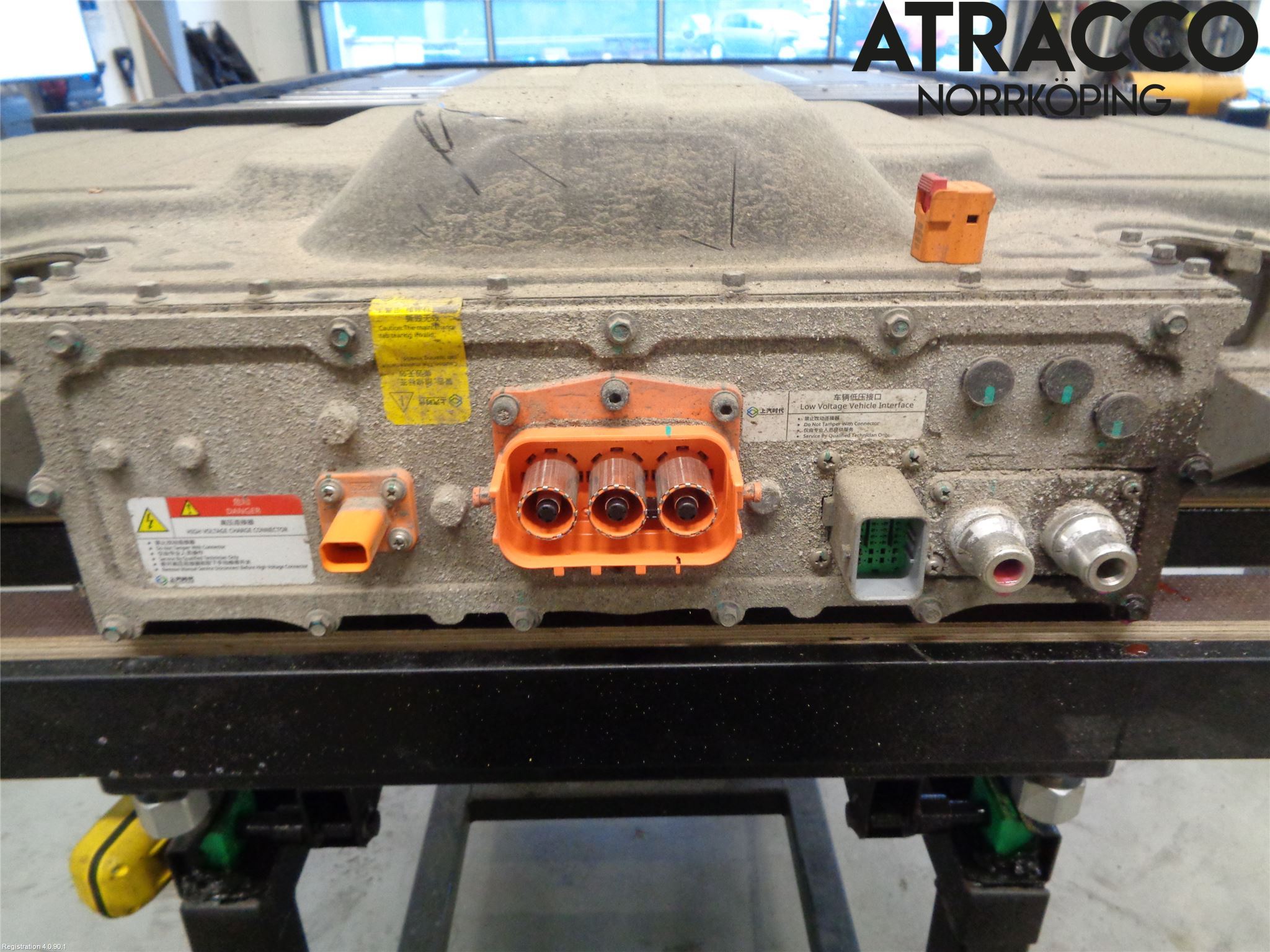 MG MARVEL R 22- Batteri Högspänning