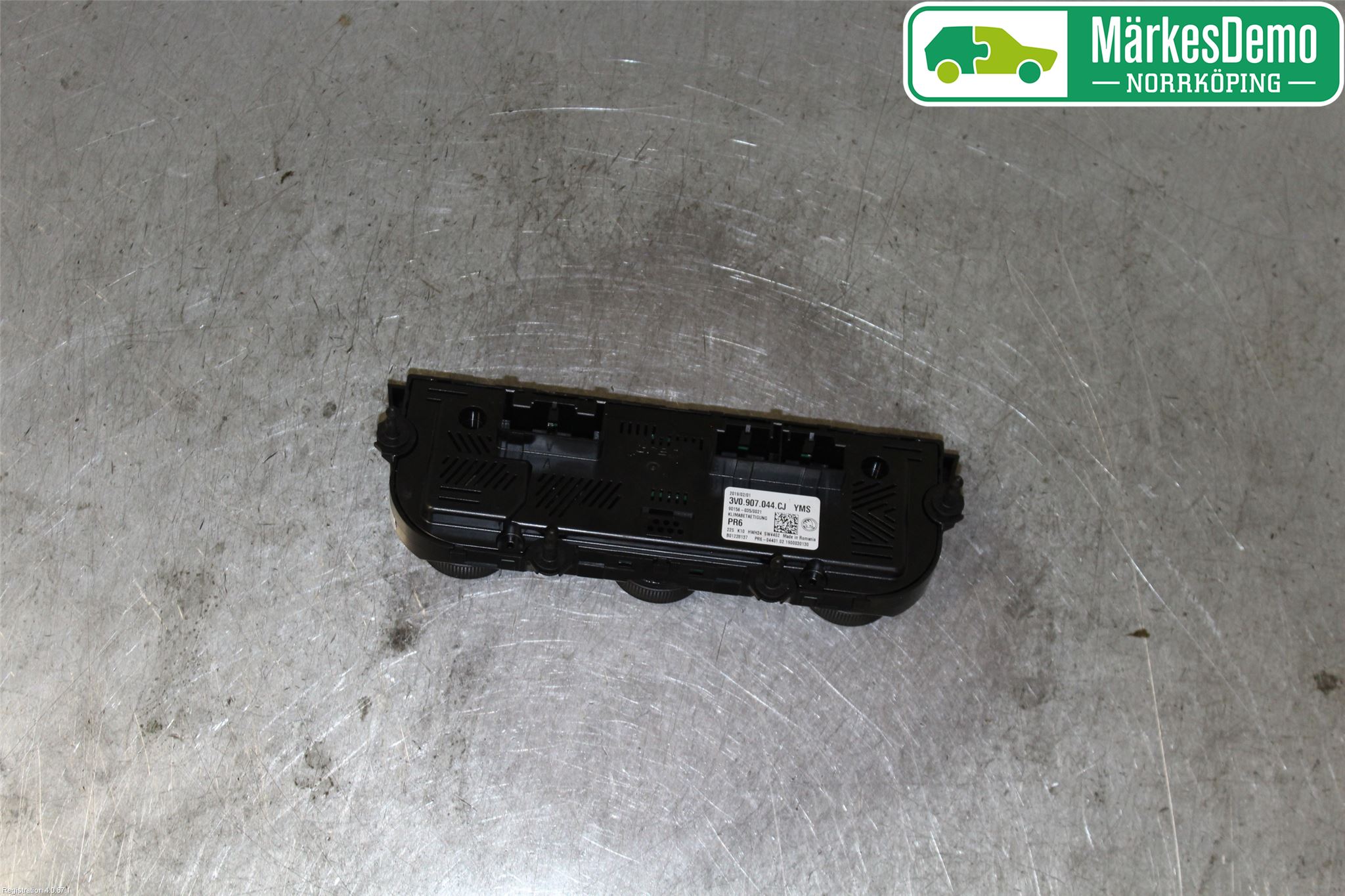 Skoda SUPERB 16-24 Värmereglage