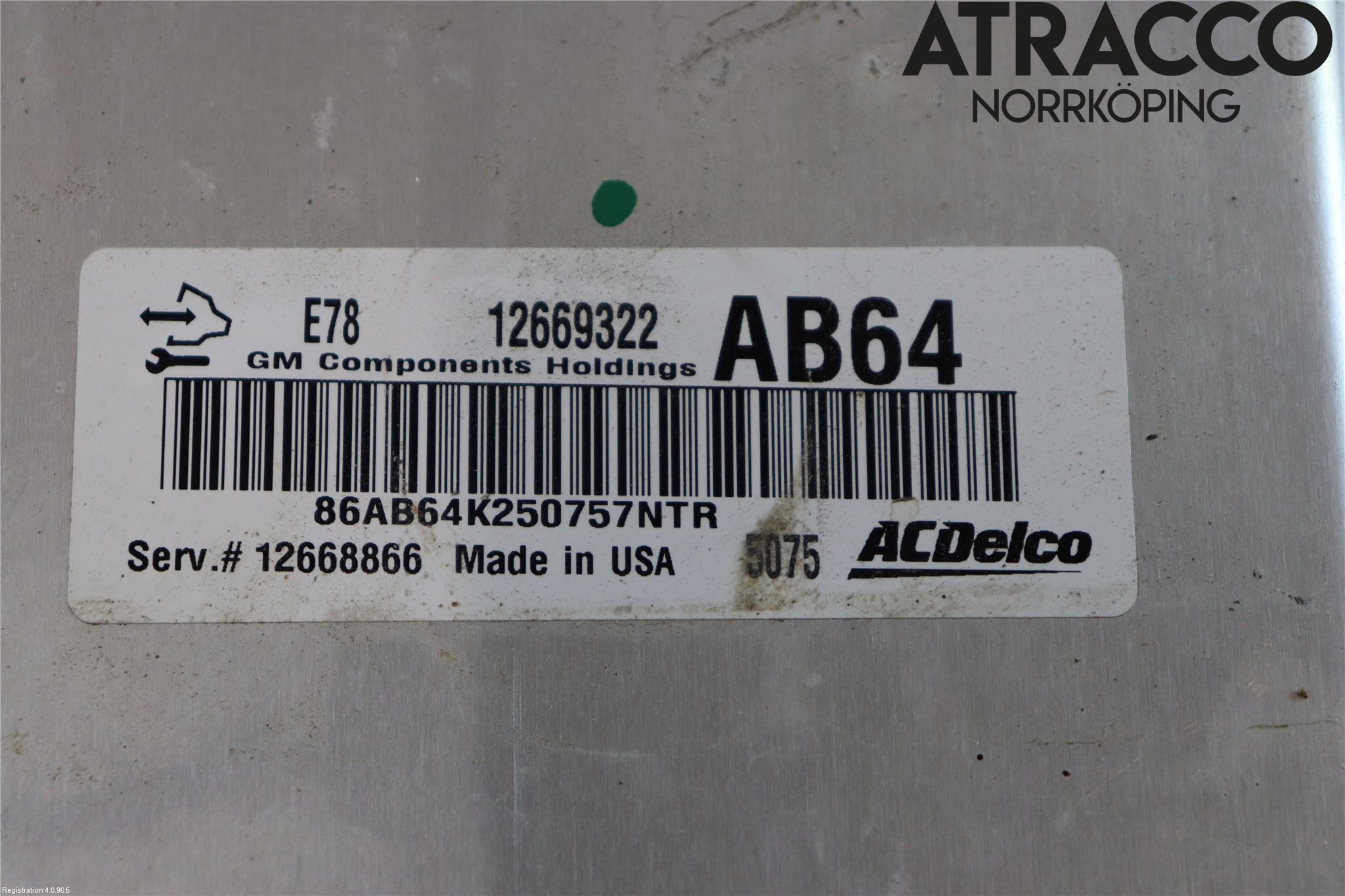 Opel CORSA E 15-19 Styrenhet Insprut Bensin