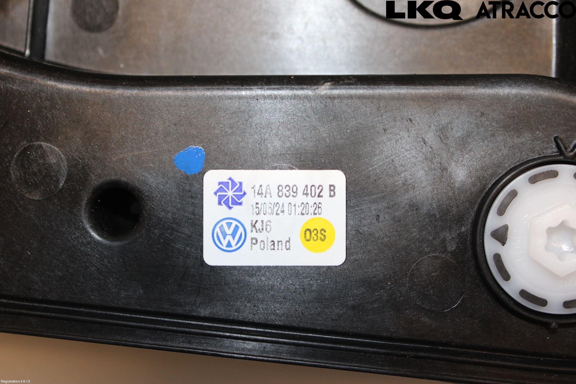 Volkswagen VW ID.7/TOURER 24- Fönsterhiss El Kompl