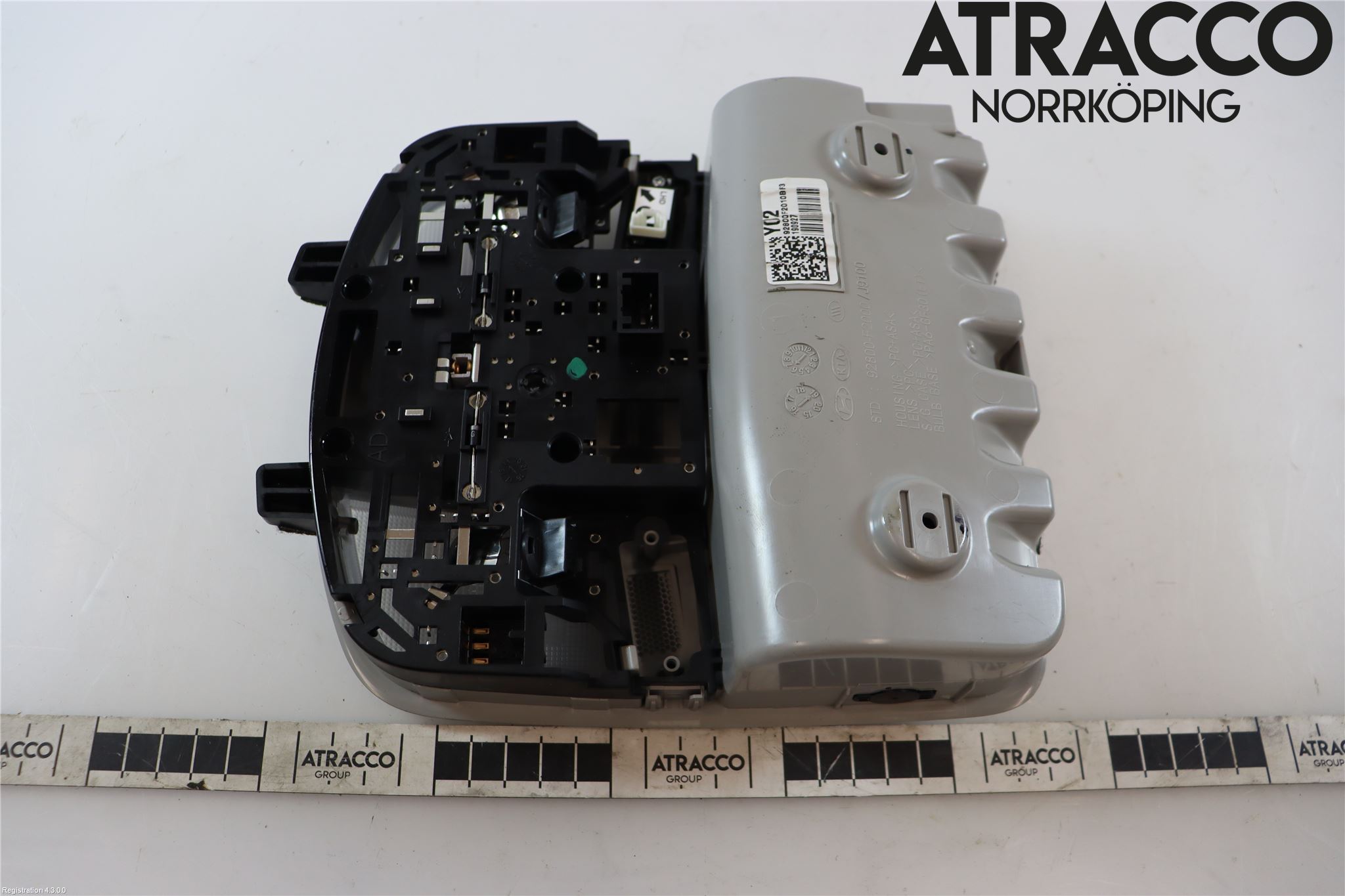 Kia RIO 17- Innerbelysning