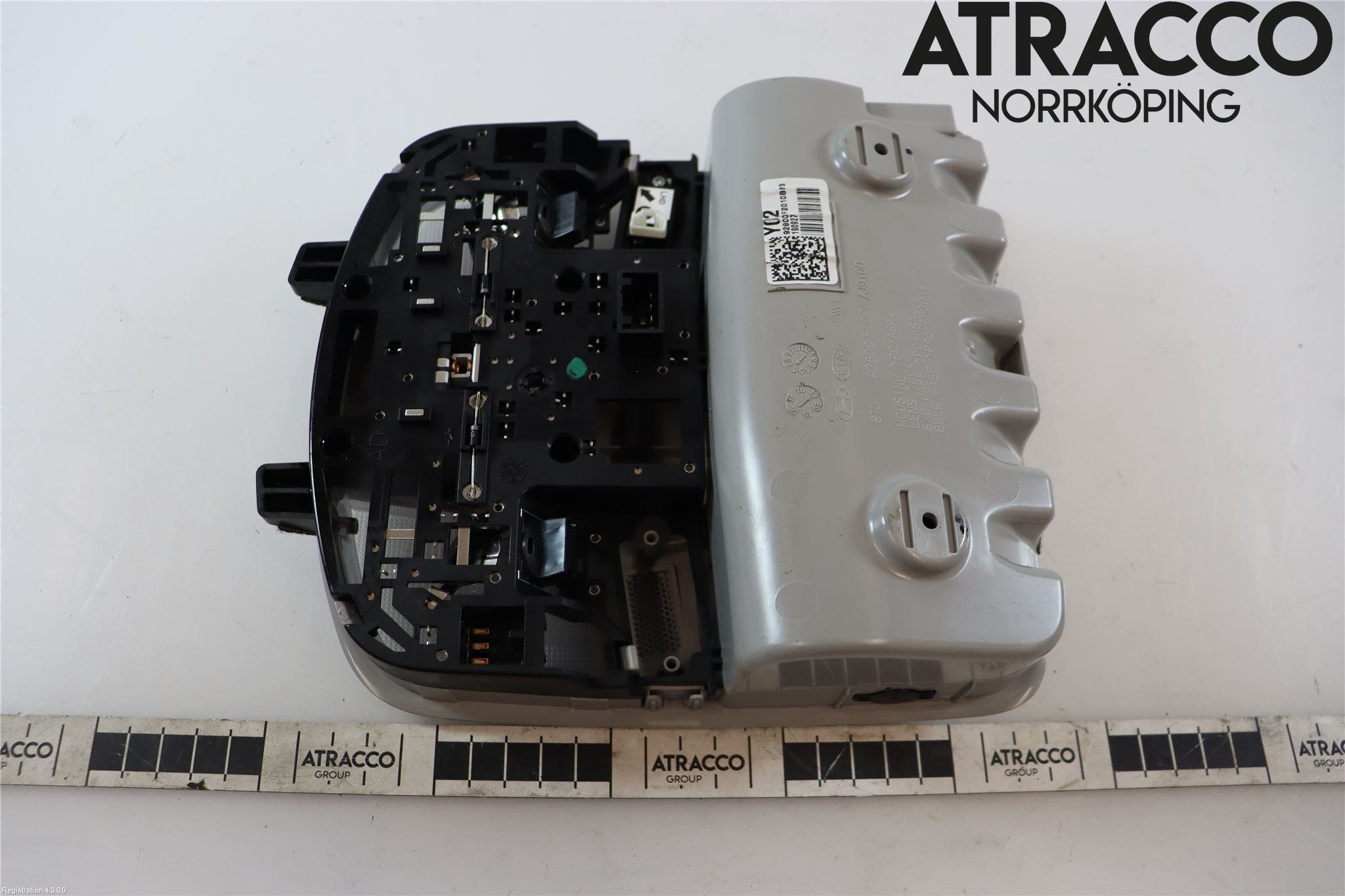 Kia RIO 17- Innerbelysning