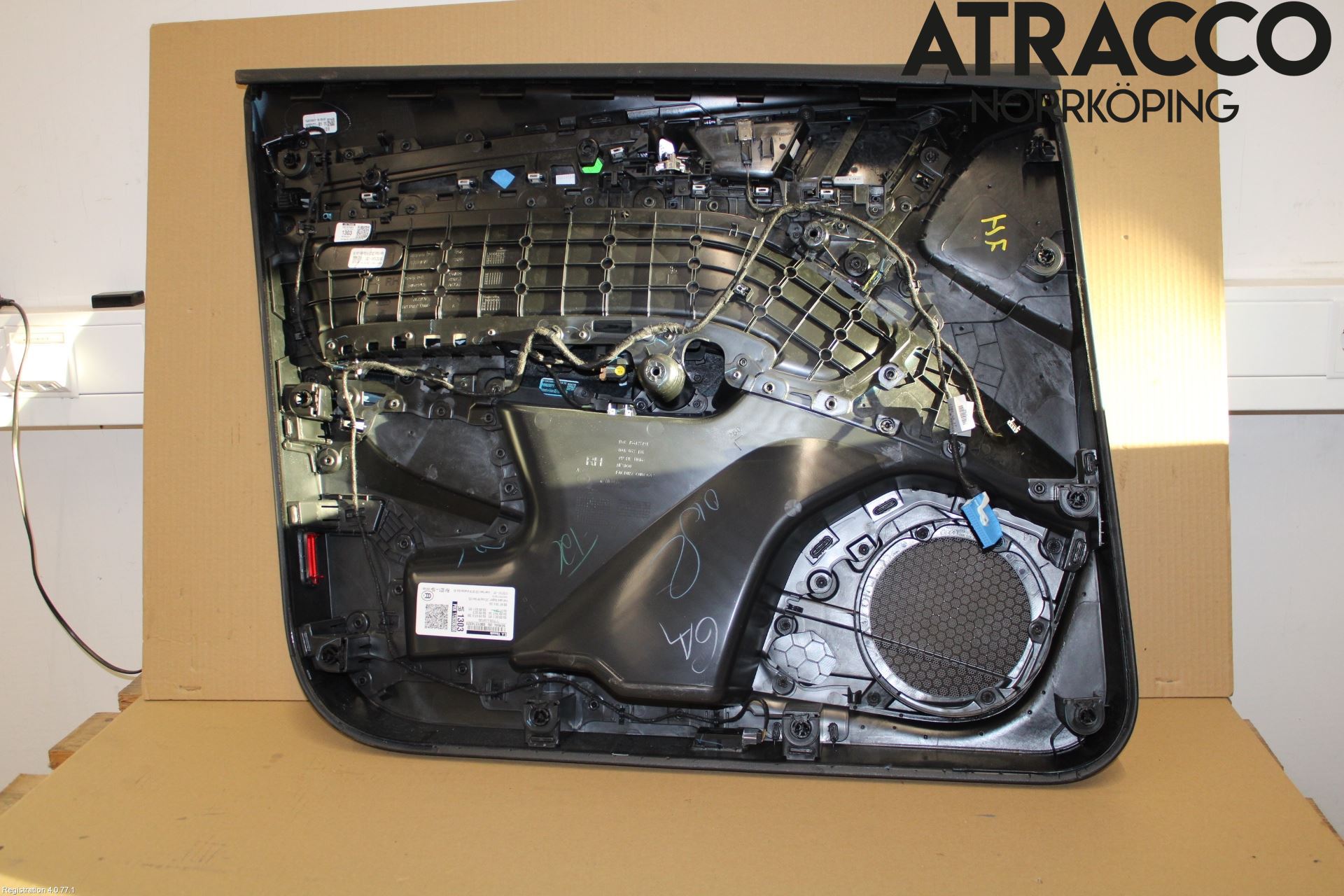 Audi Q5/SQ5 17- Dörrklädsel Hö