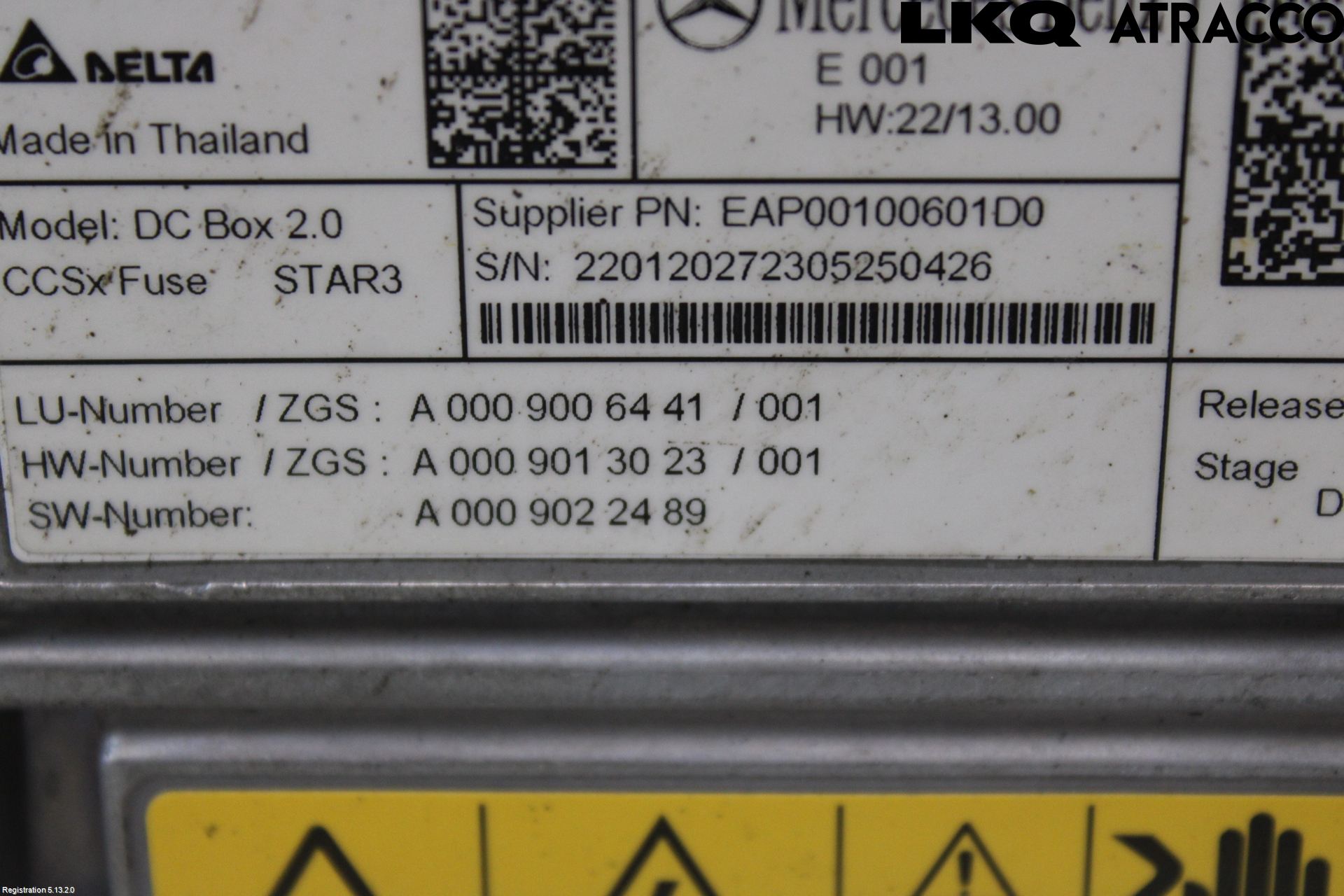 Mercedes-Benz MB EQE (V295) 22- Styrenhet Elmotor