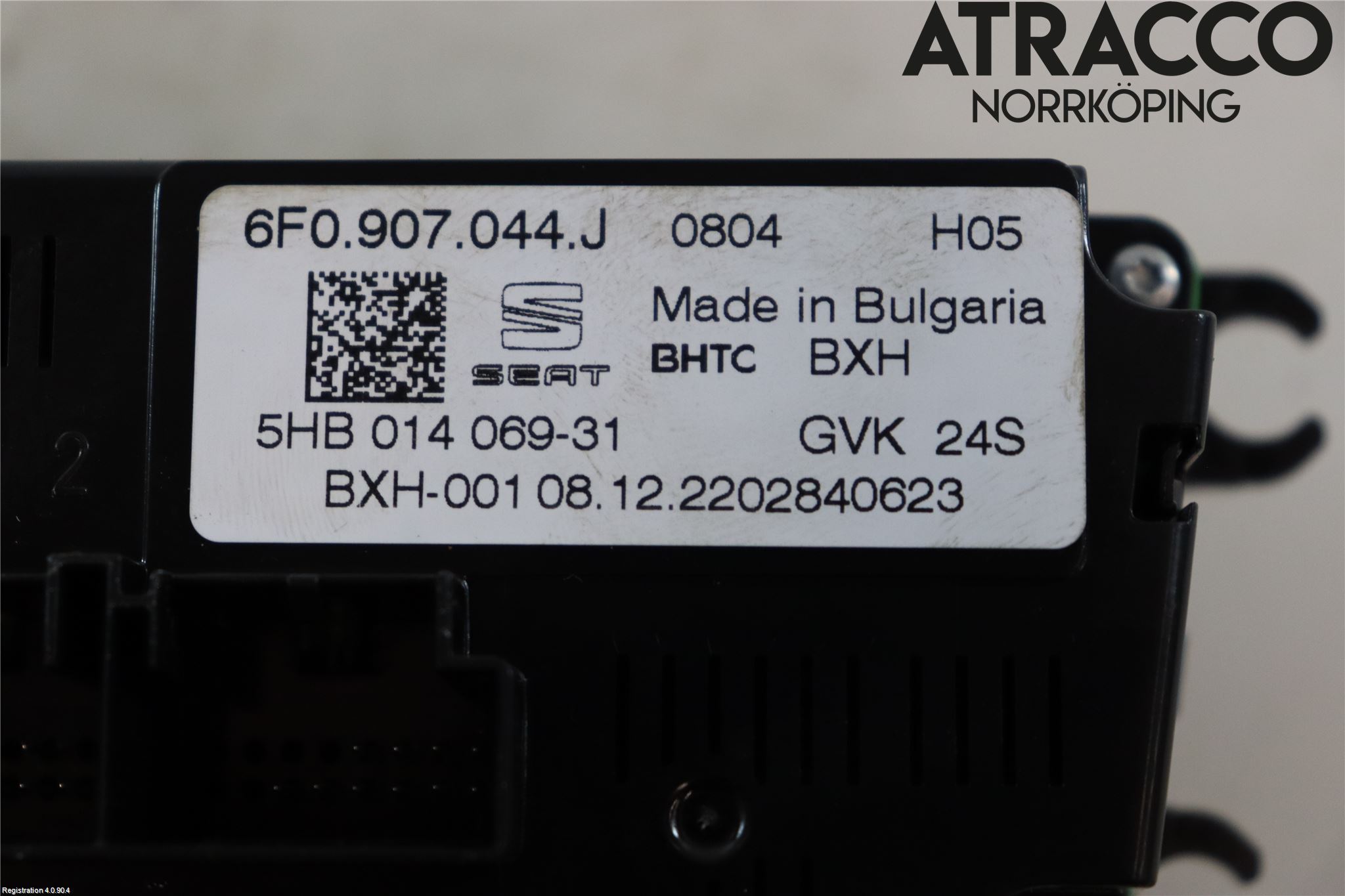 Seat ARONA Värmereglage