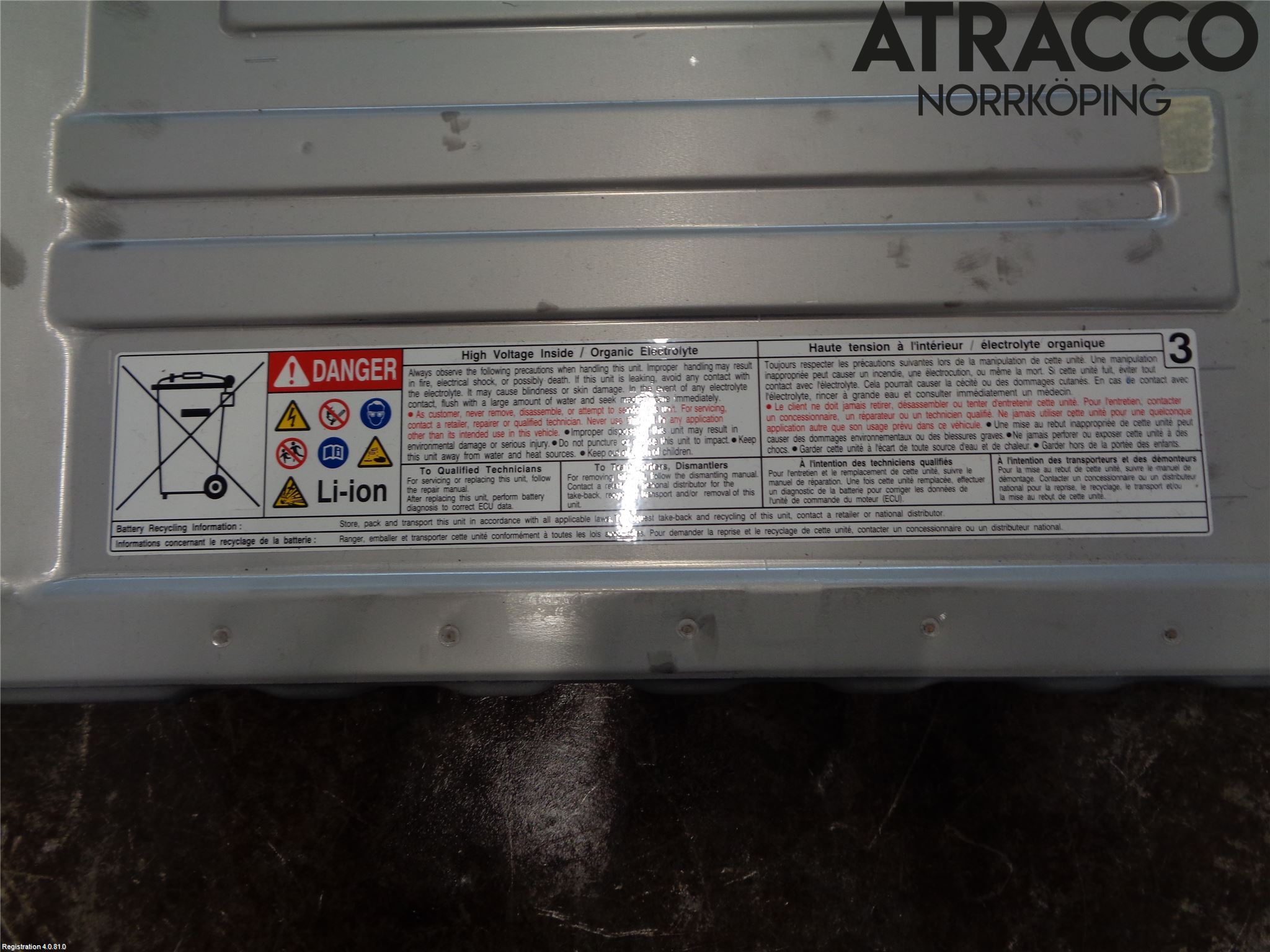 Toyota YARIS XP21 20- Batteri Högspänning