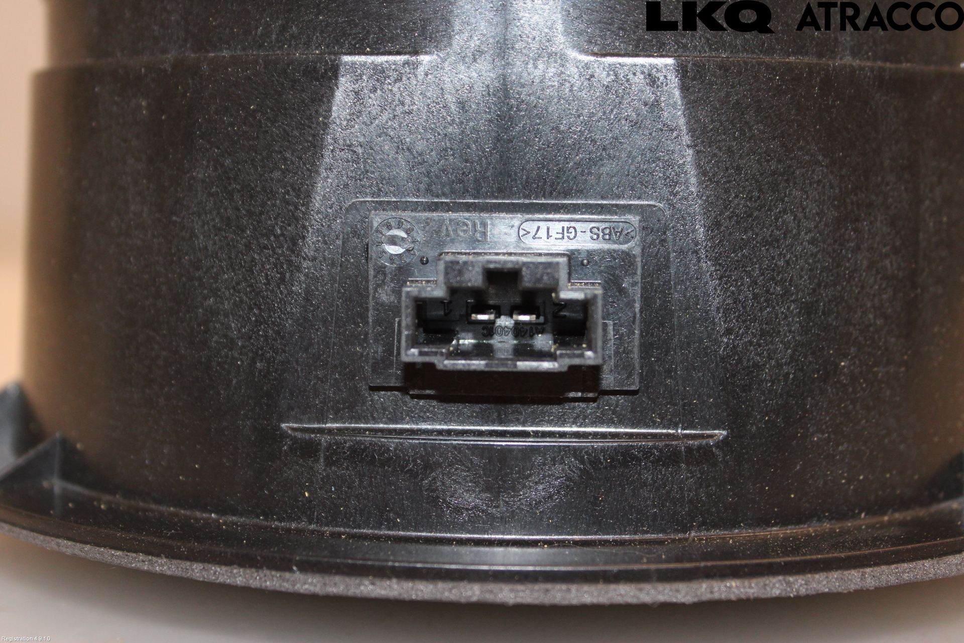 Audi Q7/SQ7 Högtalare