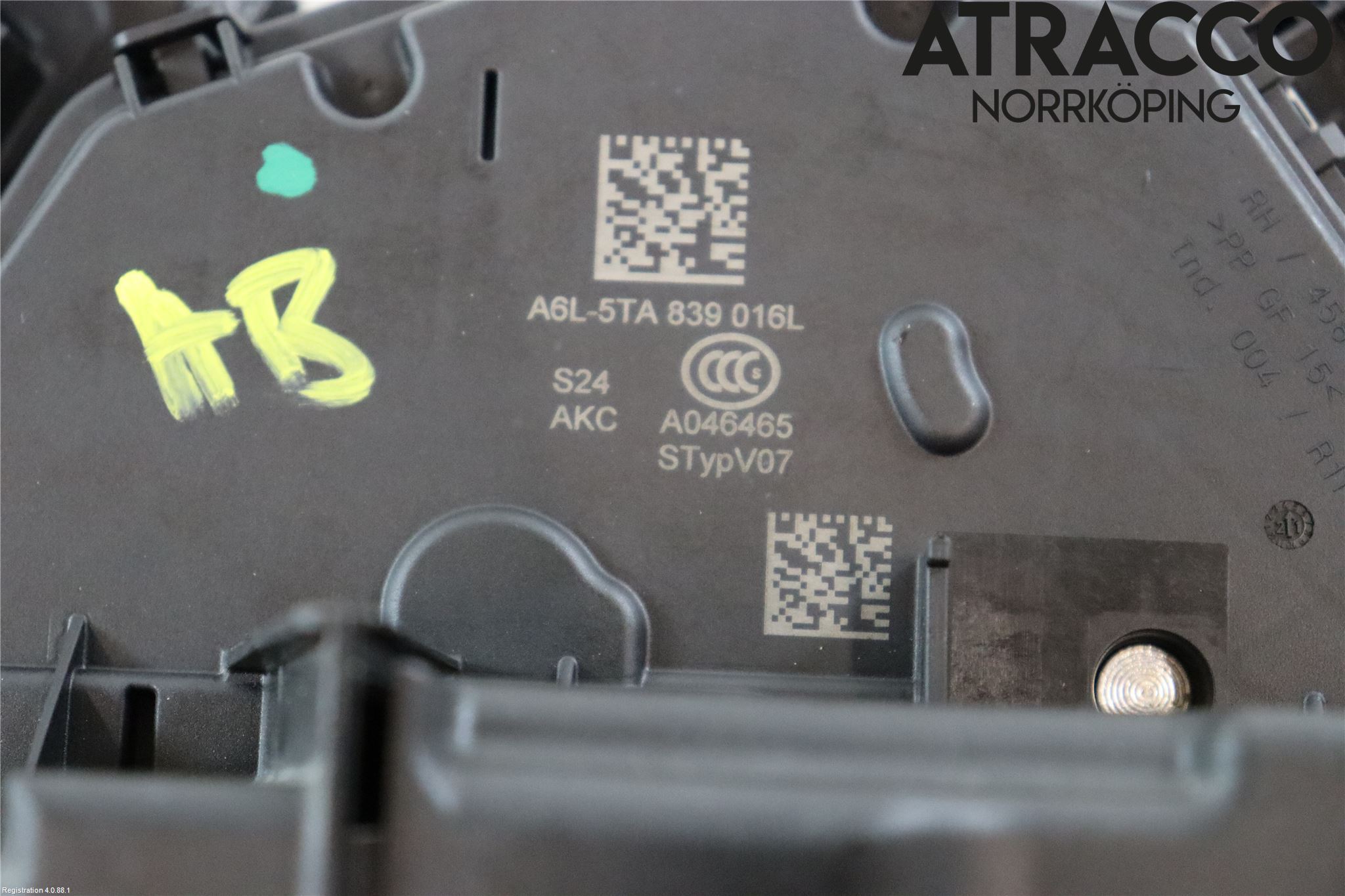 Seat LEON 20- Låskista-Dörrlås