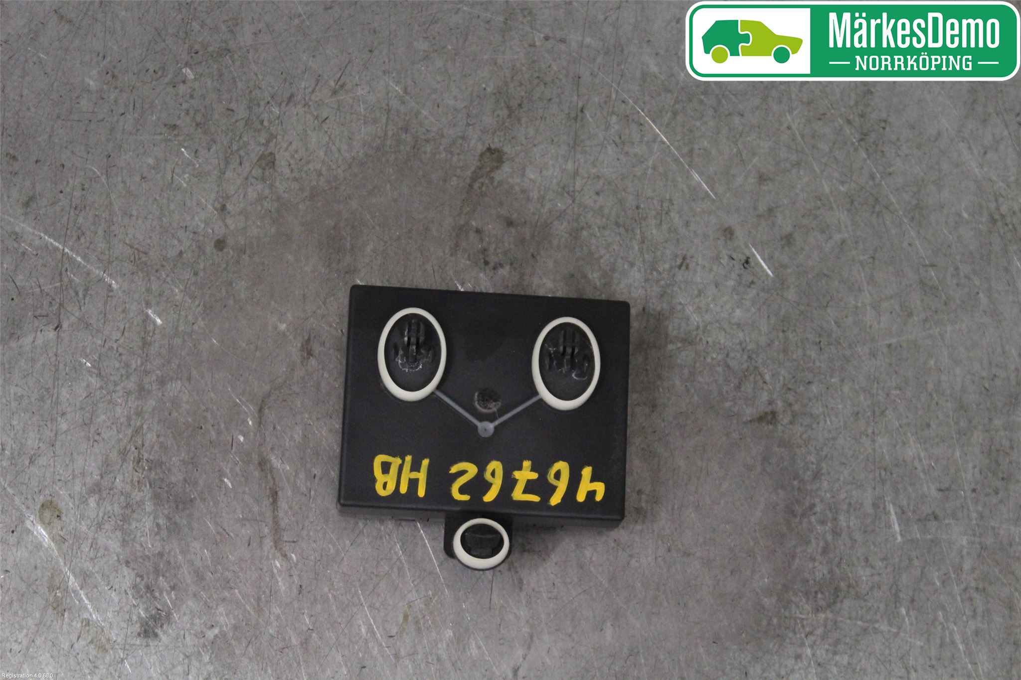 Skoda SUPERB 16-24 Styrenhet Dörr