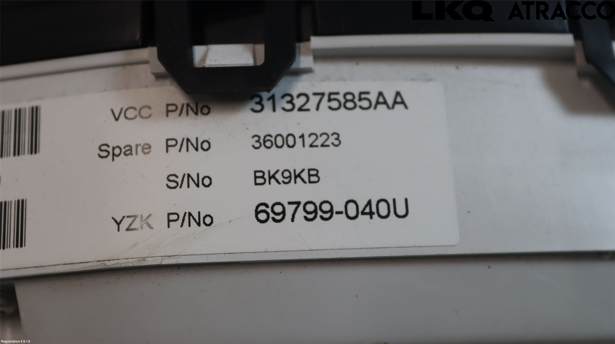 Volvo V60 11-13 Instrument Komb