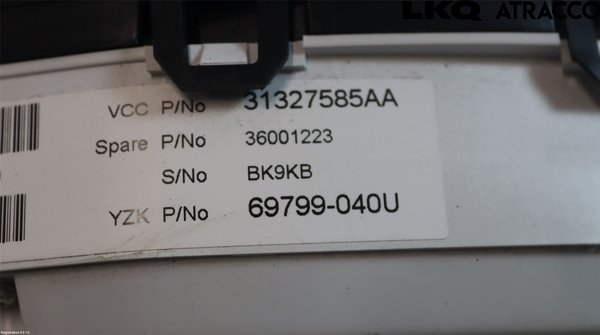 Volvo V60 11-13 Instrument Komb