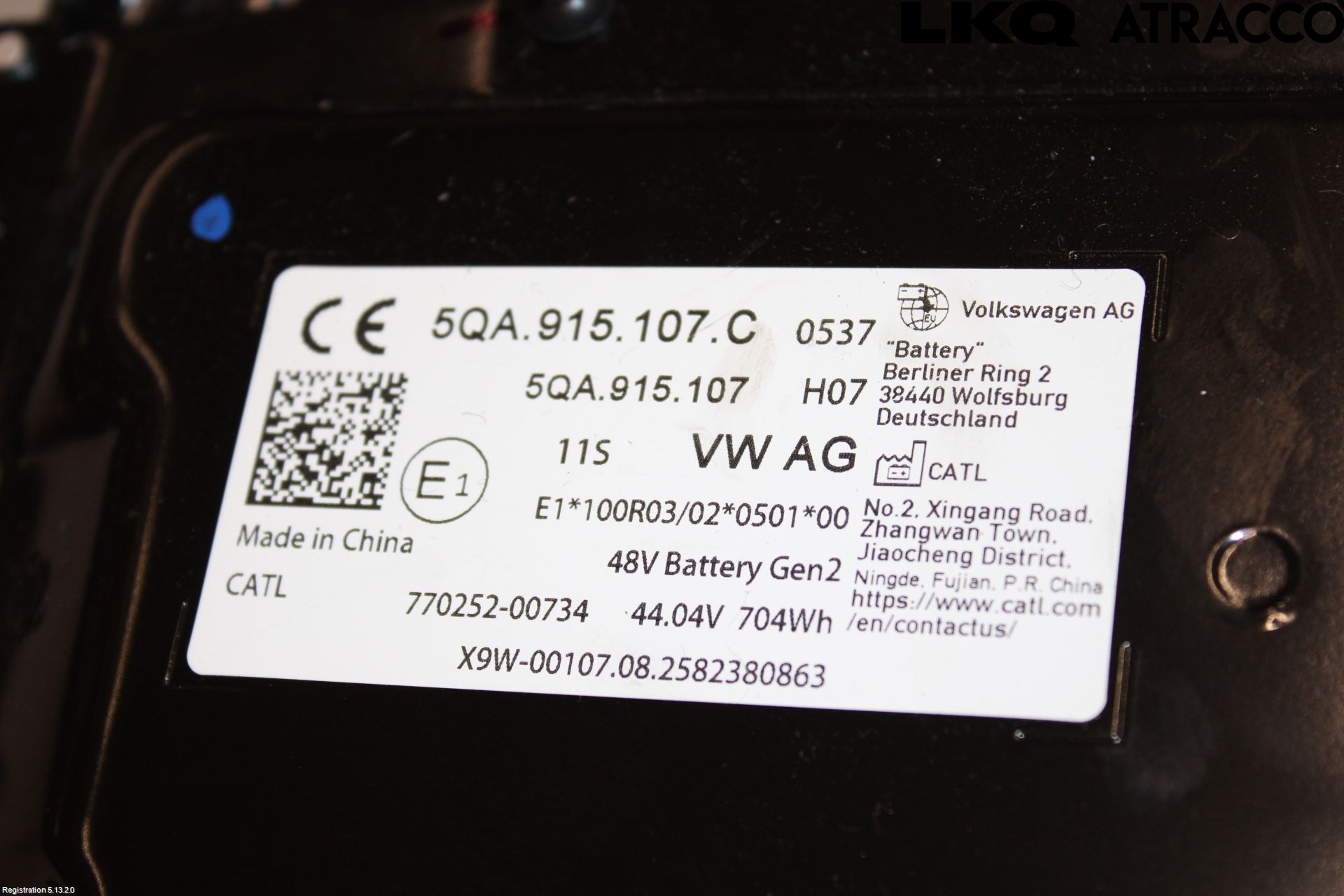 Volkswagen VW TIGUAN 24- Batteri Högspänning