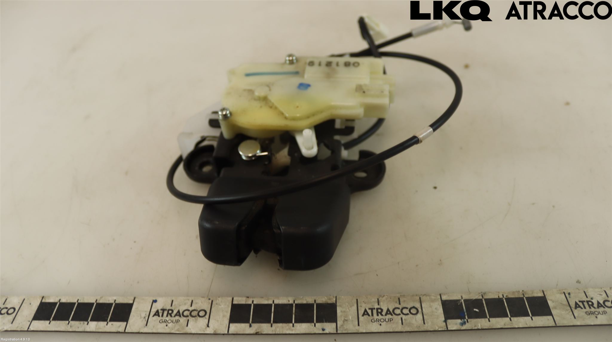 Honda INSIGHT Låskista Baklucka