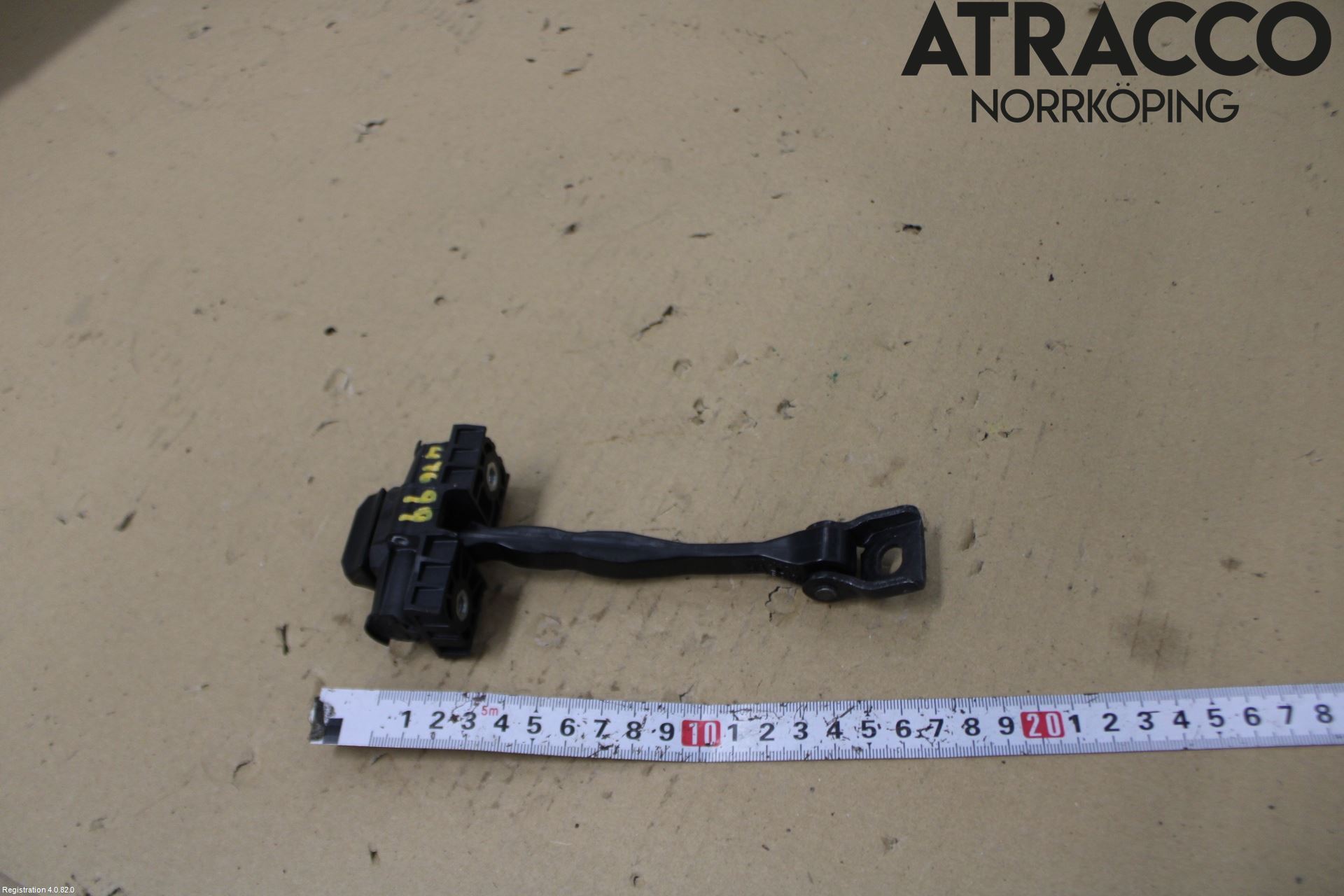 Volkswagen VW ID.4 21- Dörrstopp