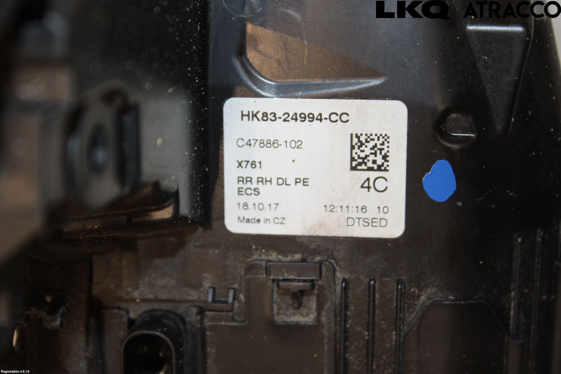 Jaguar F-PACE Låskista-Dörrlås