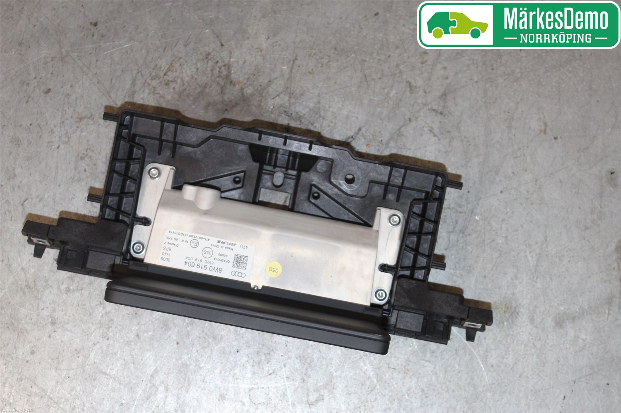 Audi A4/S4 B9 16-19 Multifunktionsdisplay