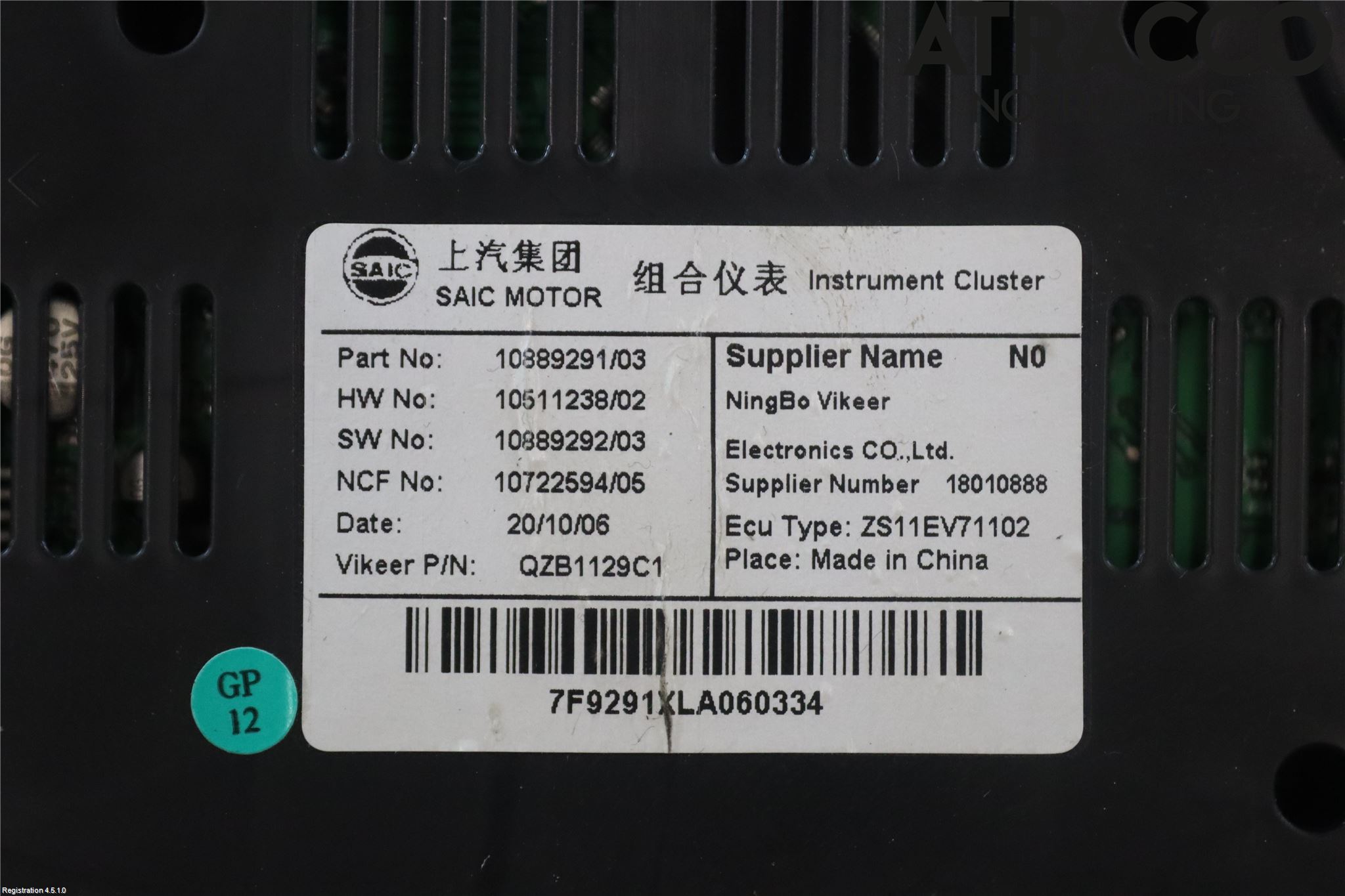 MG ZS EV 20- Instrument Komb