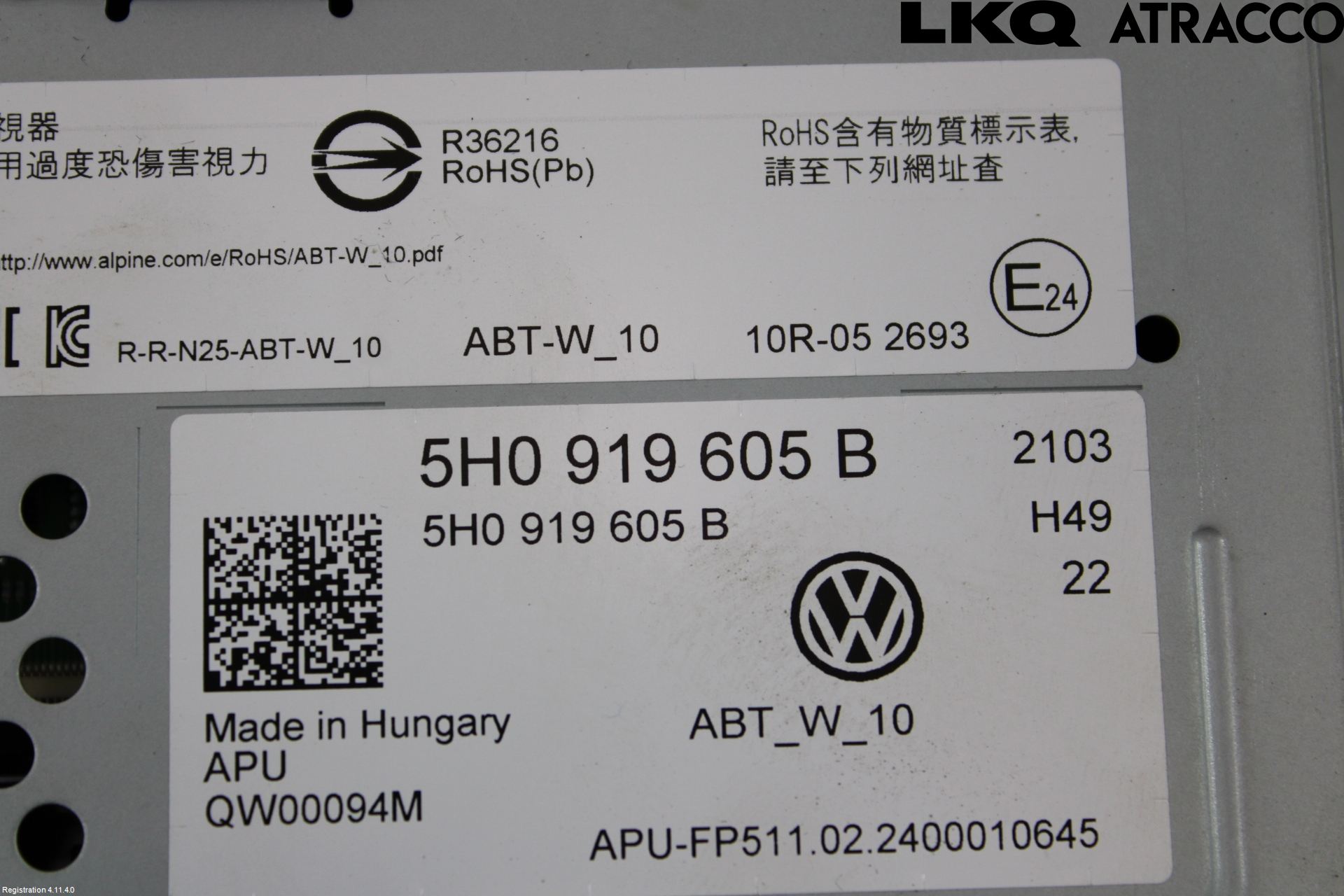 Volkswagen VW GOLF / E-GOLF VIII 20- Multifunktionsdisplay