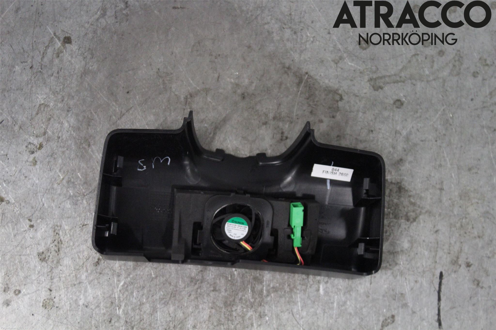 Jaguar F-PACE Spegel Invändig El