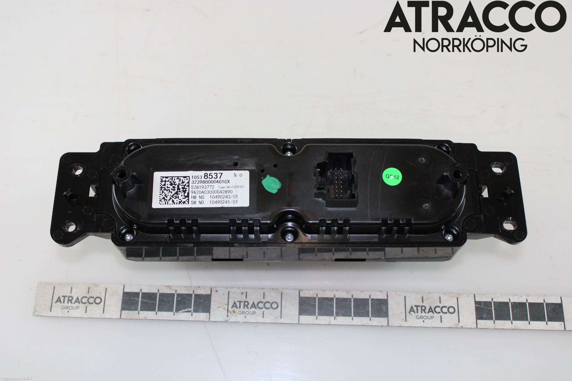 MG ZS EV 20- Värmereglage