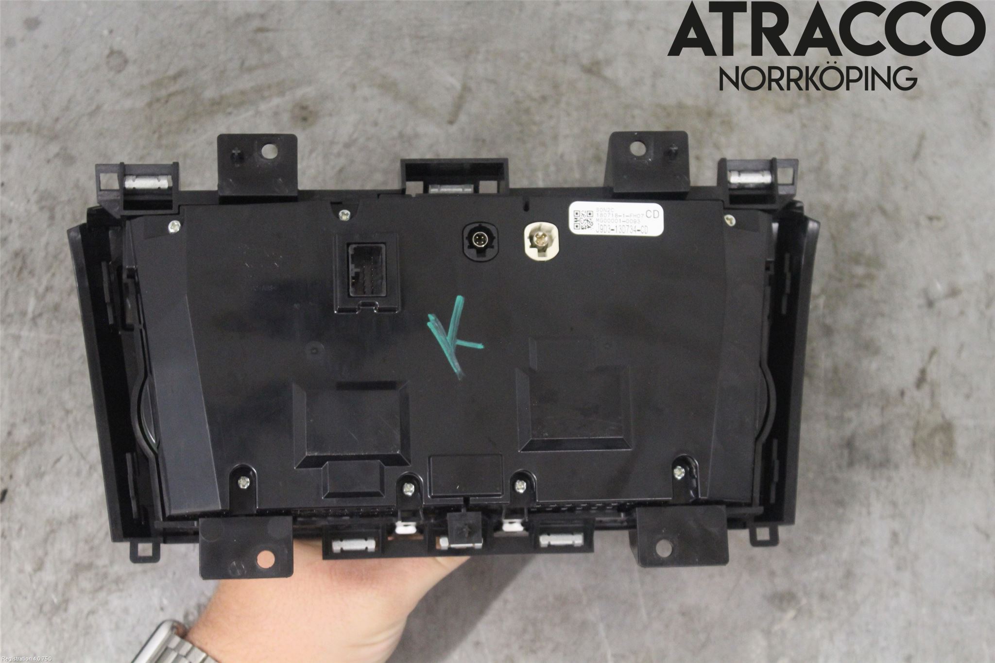 Jaguar I-PACE 18- Värmereglage