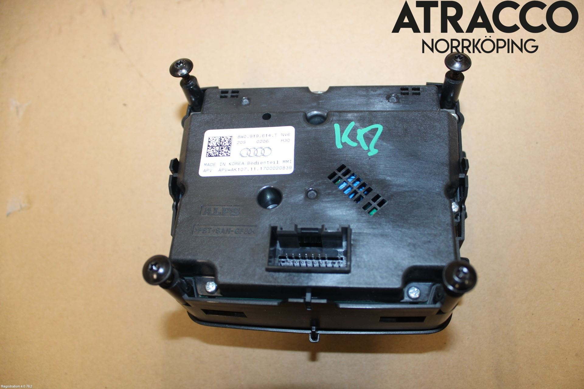 Audi A4/S4 B9 16-19 Cd Radio - Multimediapanel