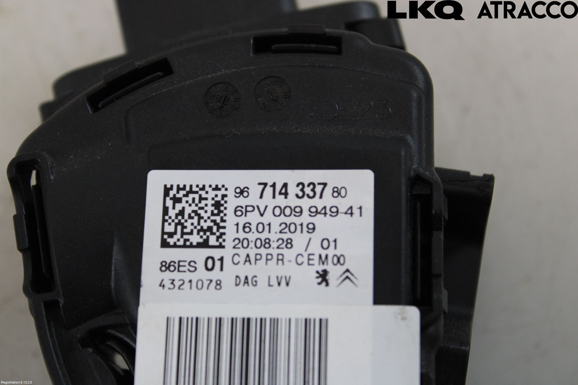 Peugeot PEUGOT 208 16-19 Gaspedal