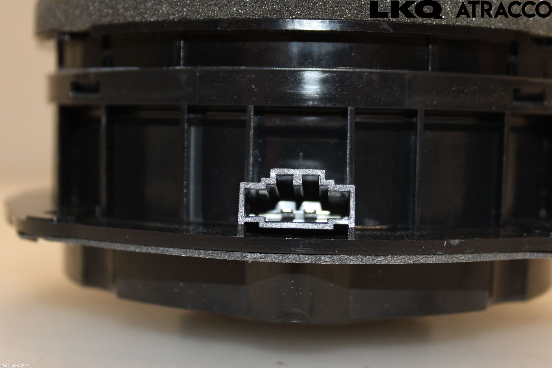 Seat ATECA 16->> Högtalare