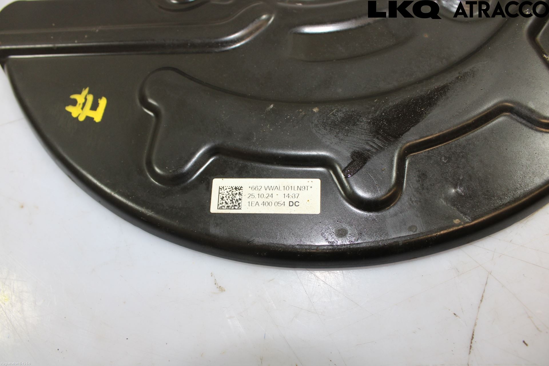 Volkswagen VW ID.7/TOURER 24- Bromssköld Fram