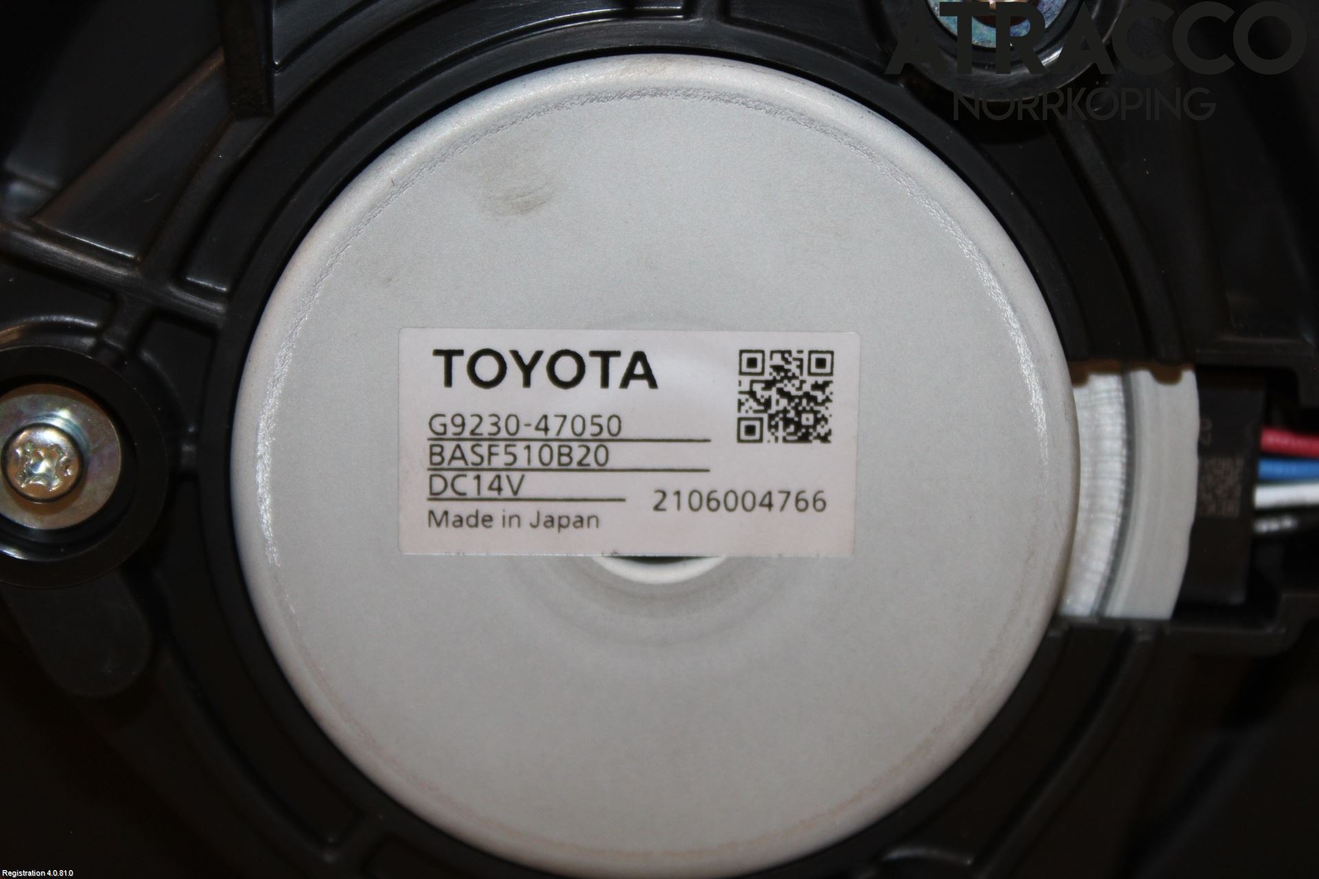 Toyota C-HR 16-23 Kylfläkt El