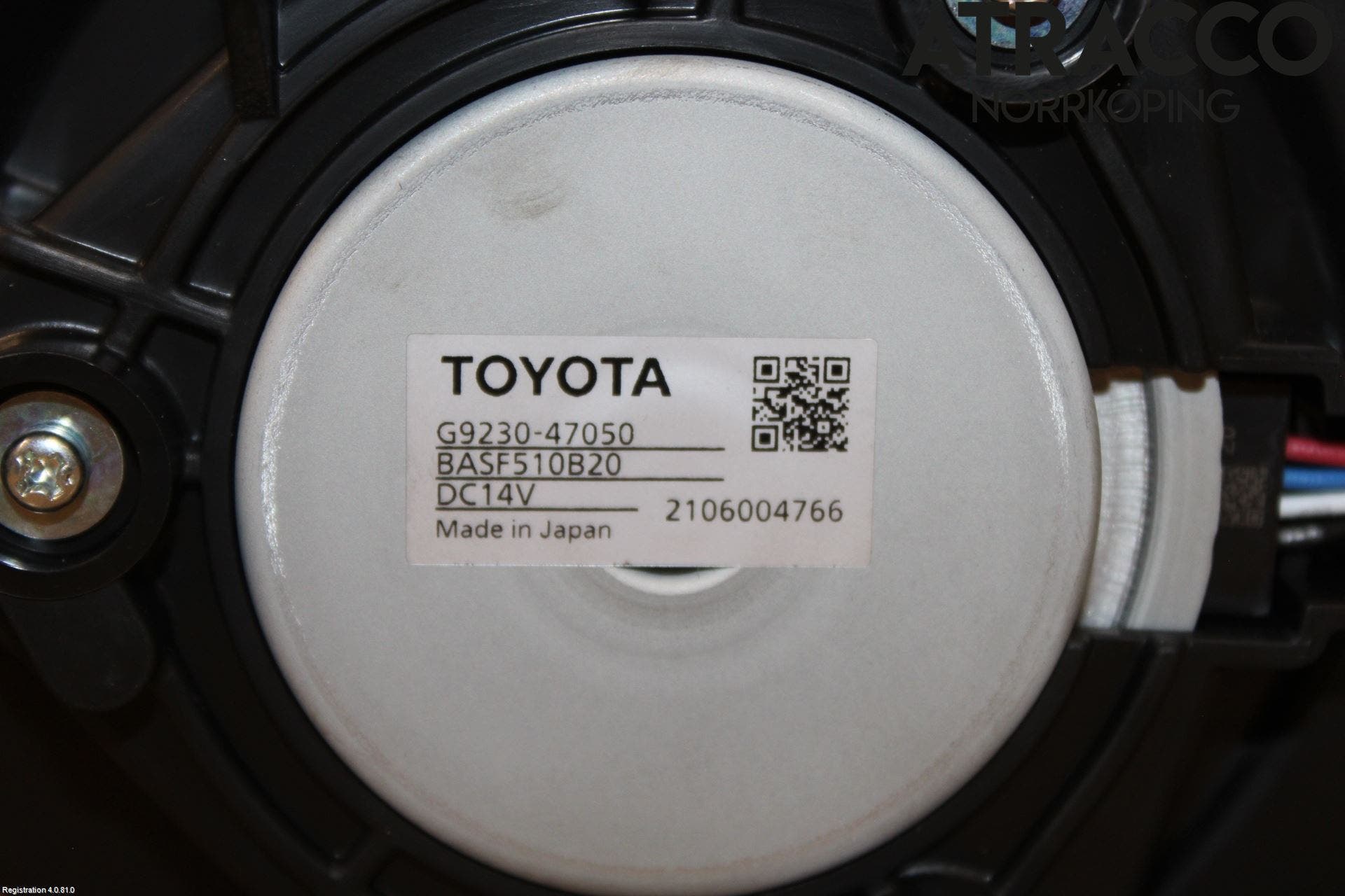 Toyota C-HR 16-23 Kylfläkt El