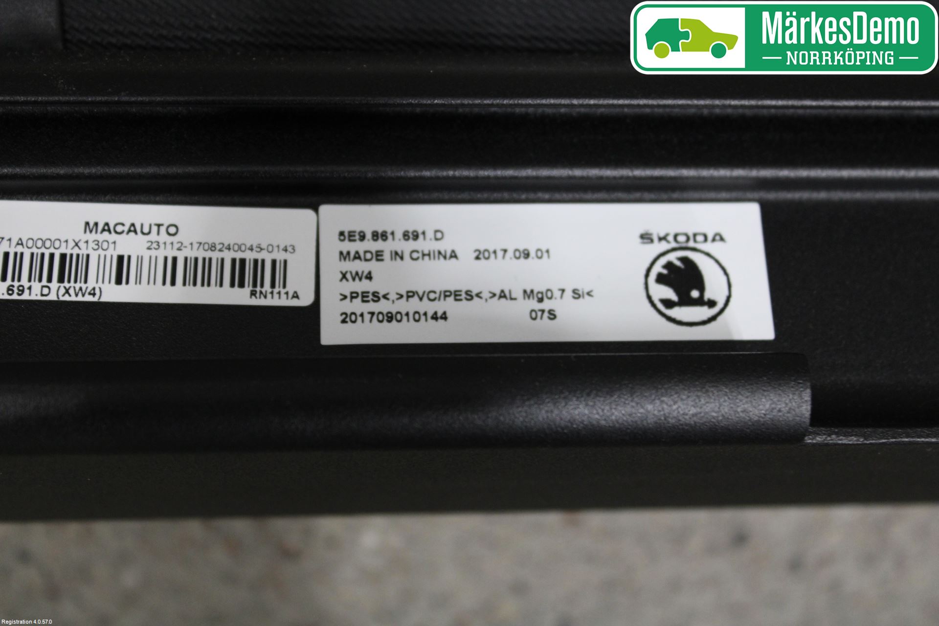 Skoda OCTAVIA (5E) 13-20 Lastnät