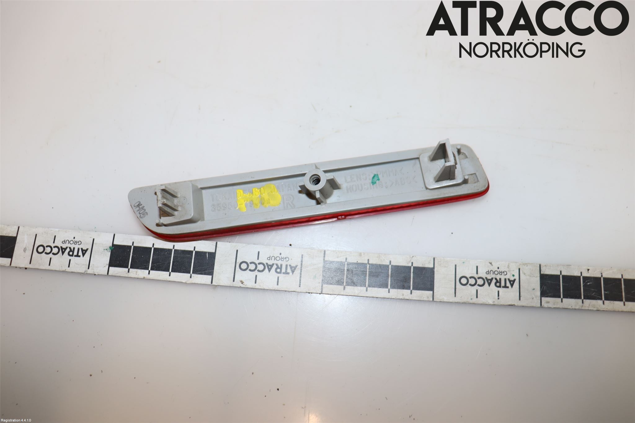 Suzuki SX4 10-13 Dimljus/Reflex Bak