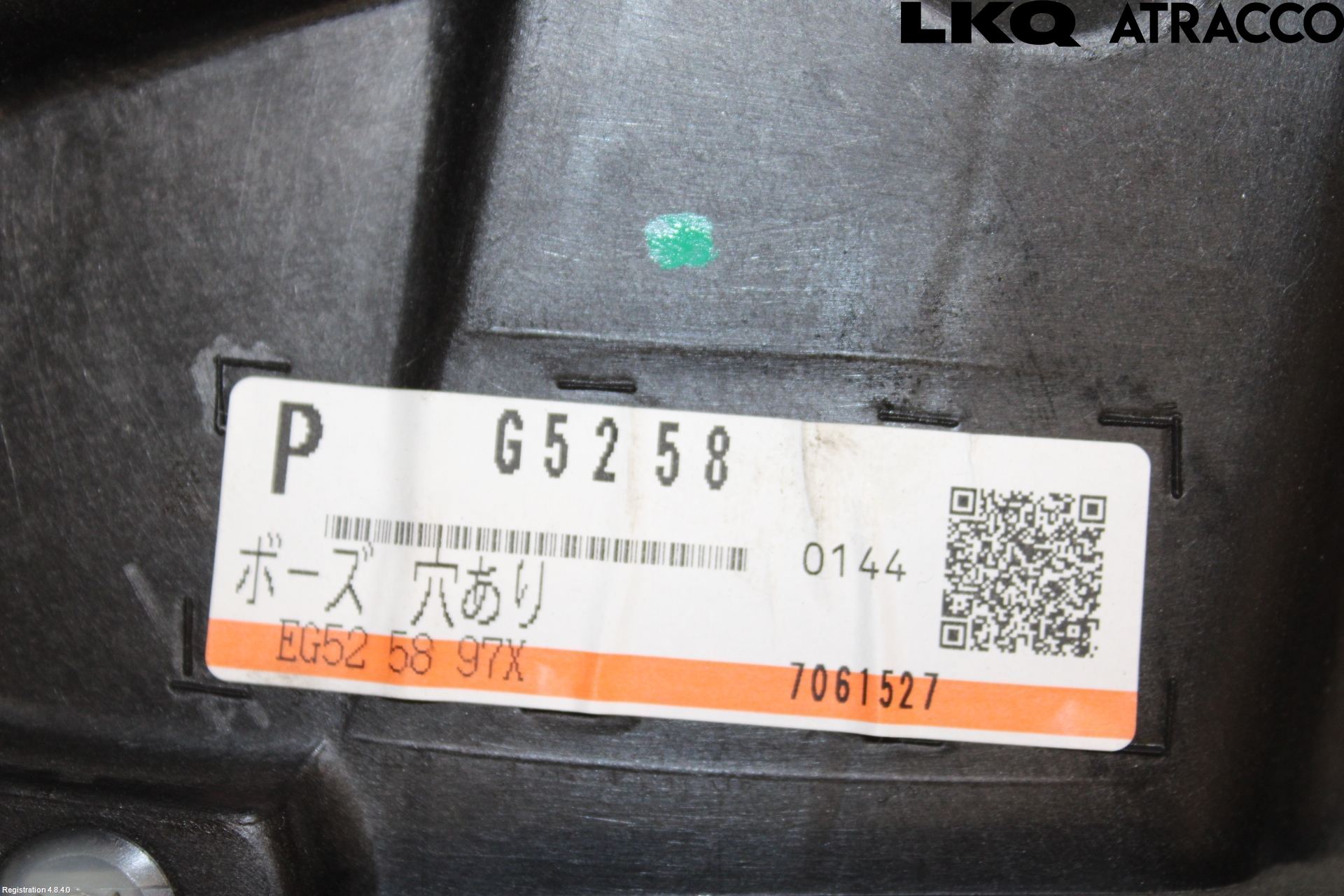 Mazda CX-7 Fönsterhiss El Kompl