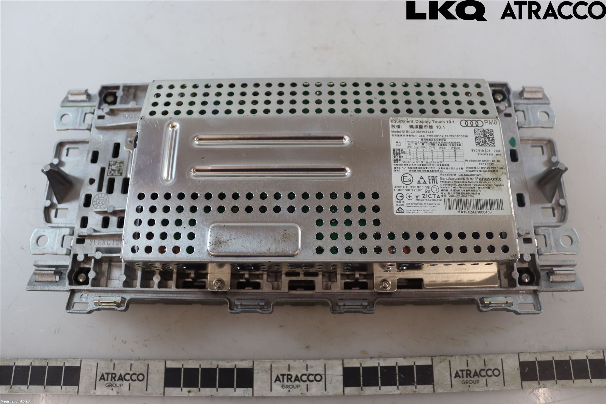 Audi A3/S3 8Y 21- Bildskärm