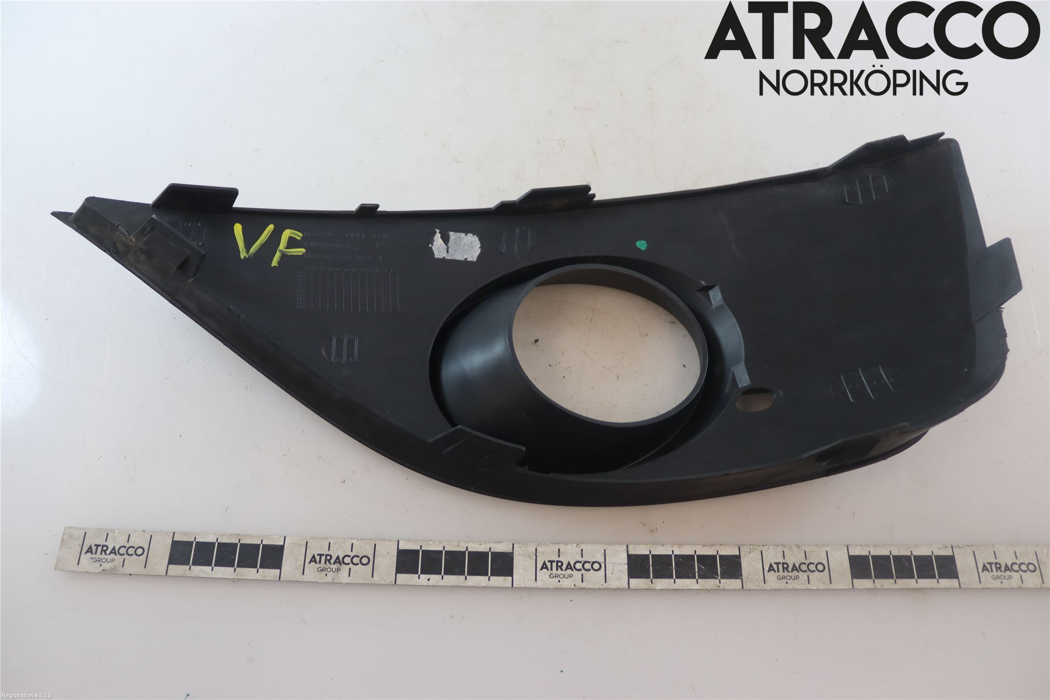 Seat IBIZA IV 08-16 Dimljussarg Fram