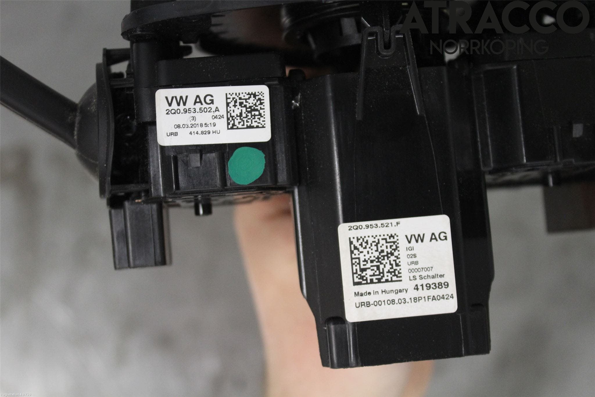 Volkswagen VW POLO VI 18->> Spakcentral