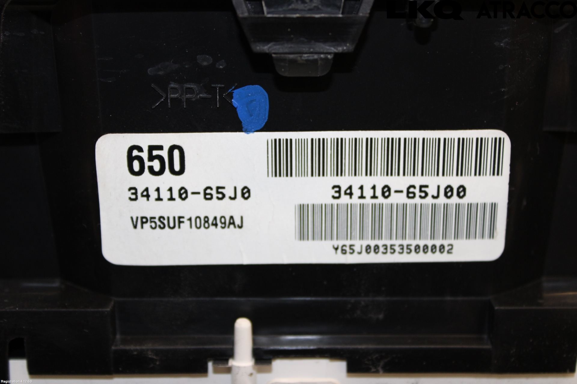 Suzuki GRAND VITARA II 06-14 Instrument Komb