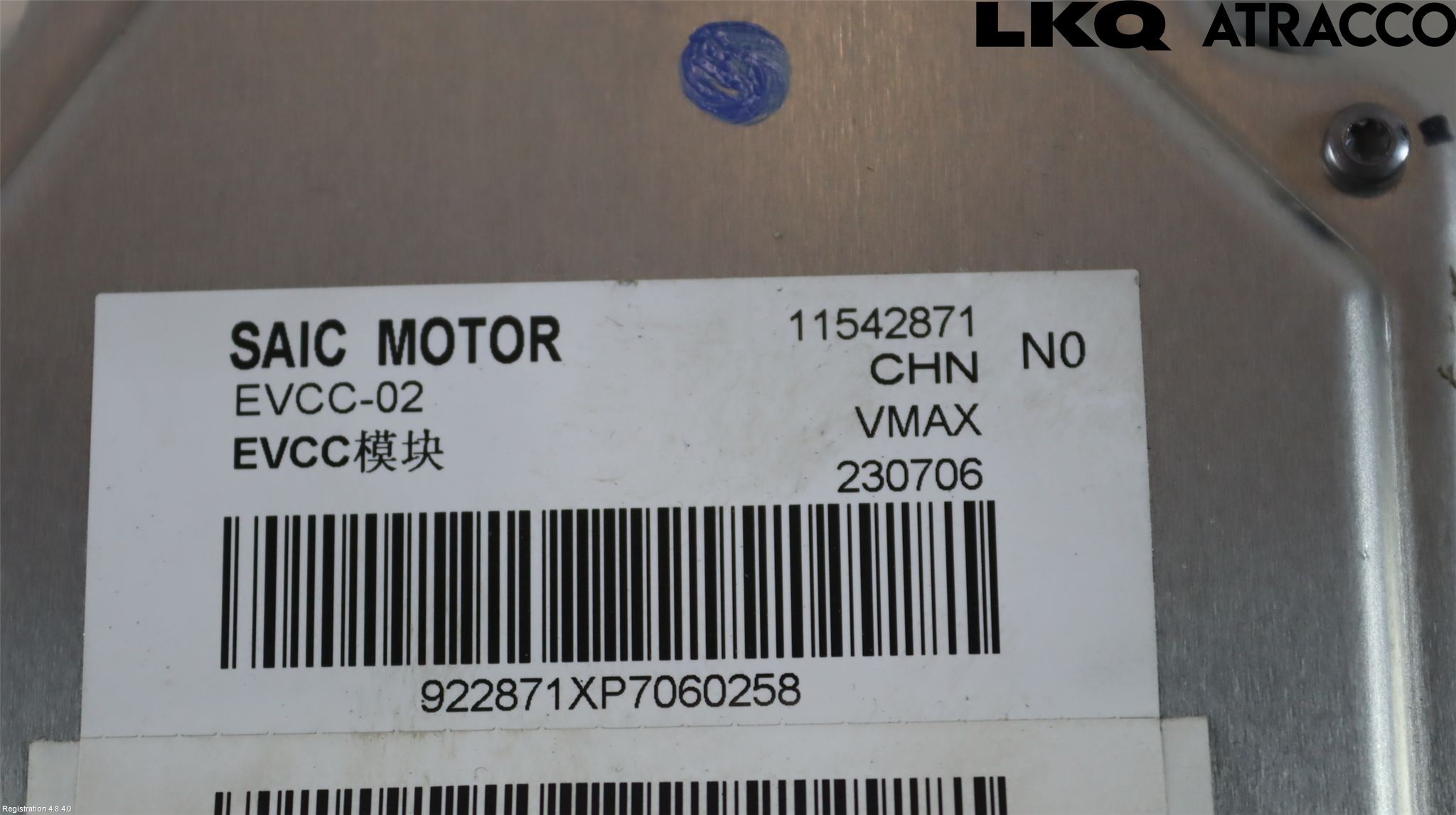 MG 4 23- Styrenhet Övrigt