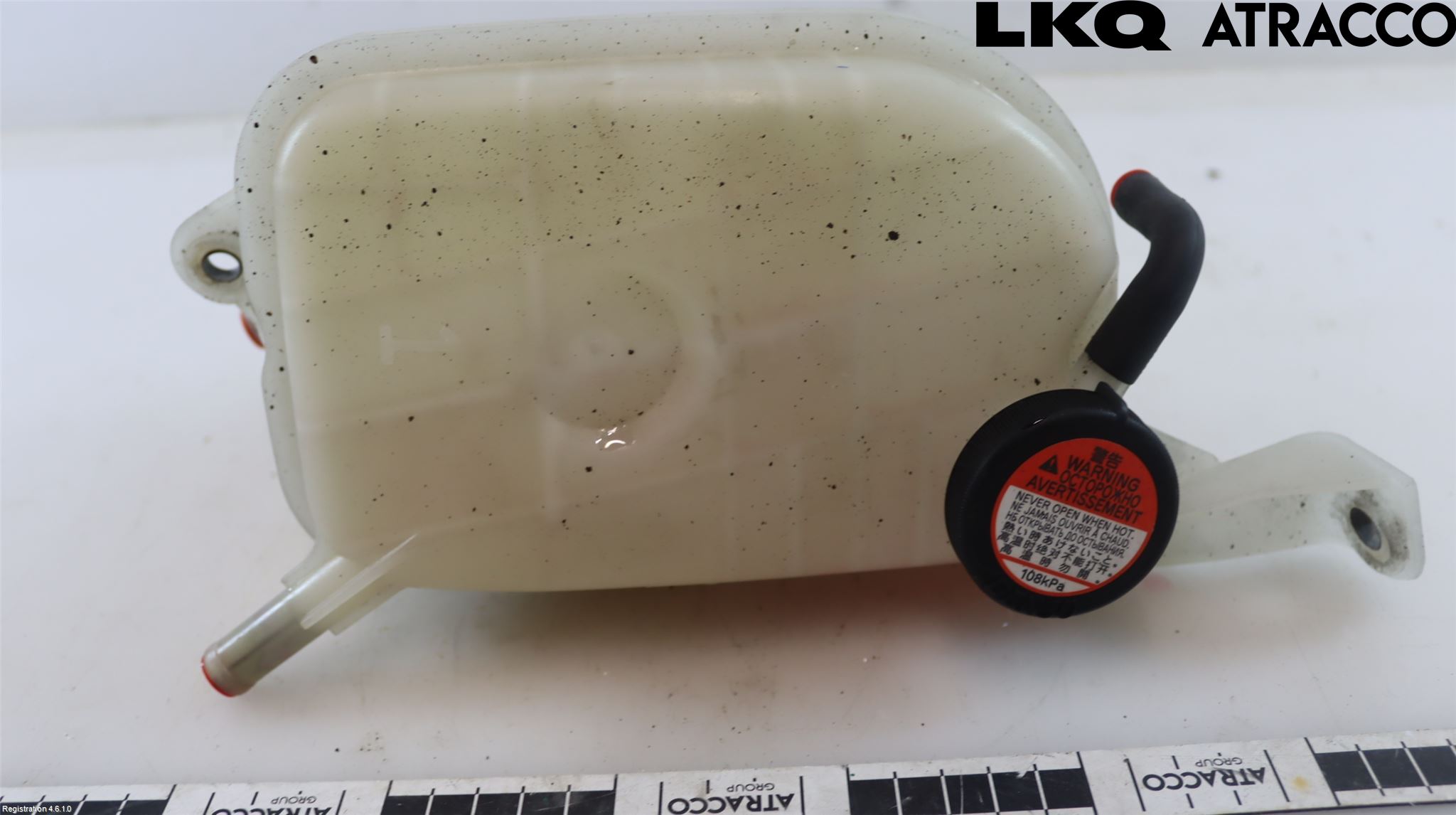 Toyota AURIS 13-19 Expansionstank