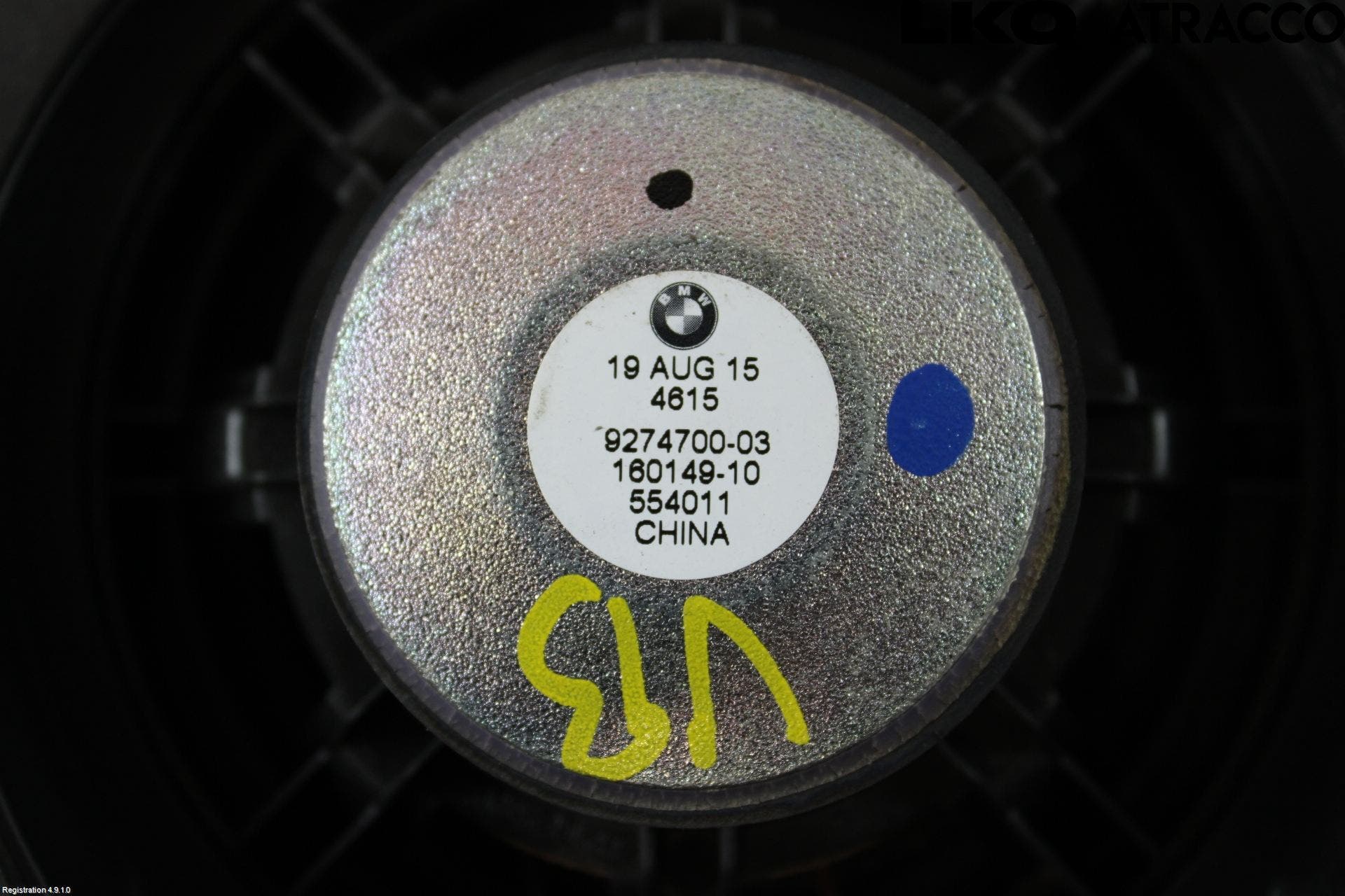 BMW X1 F48 15-22 Högtalare